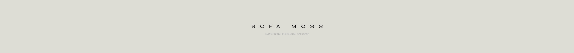 Sofa Moss — Изображение №1 — 3D, Анимация на Dprofile