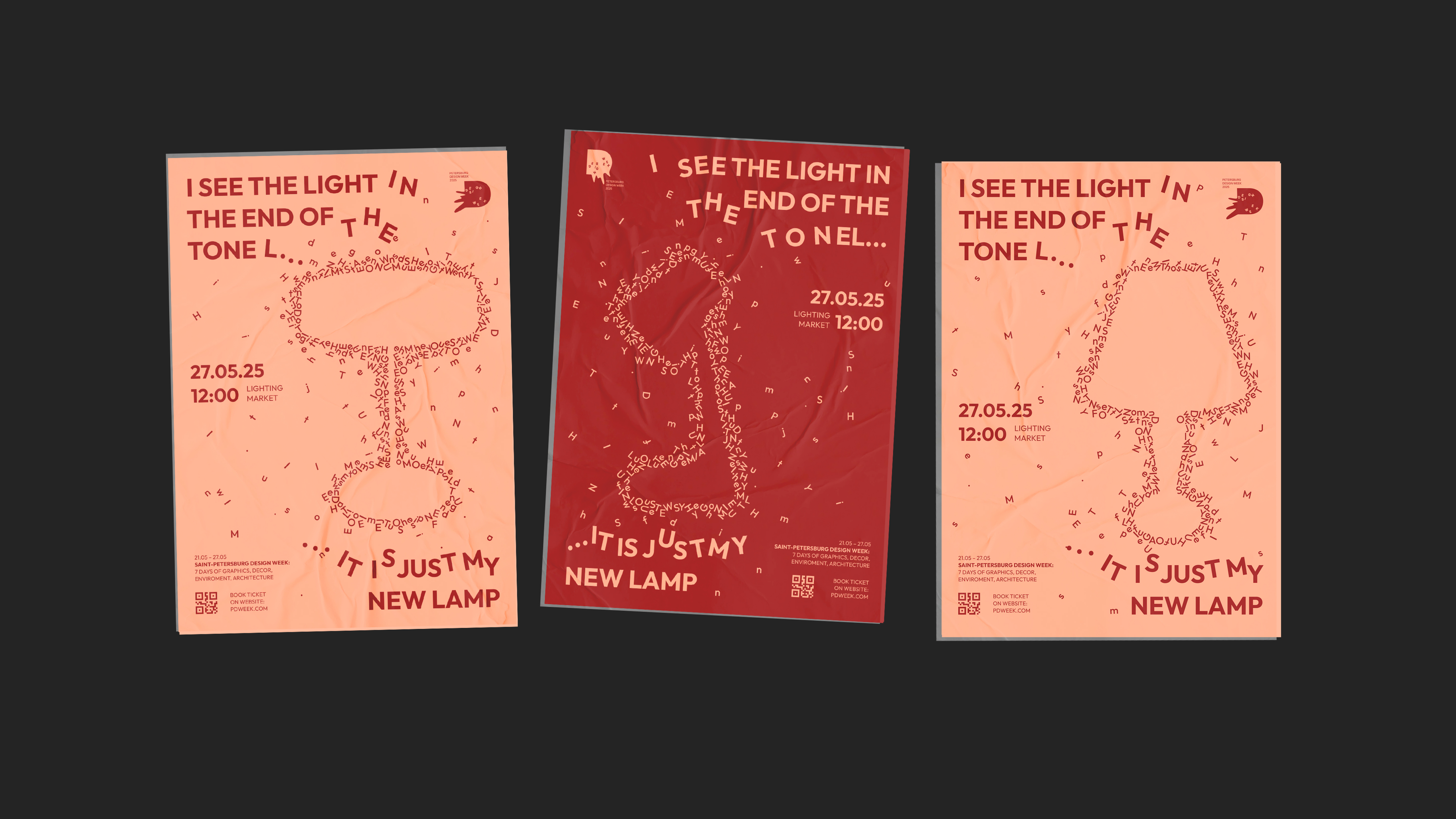 PETERSBURG DESIGN WEEK — Изображение №8 — Брендинг на Dprofile