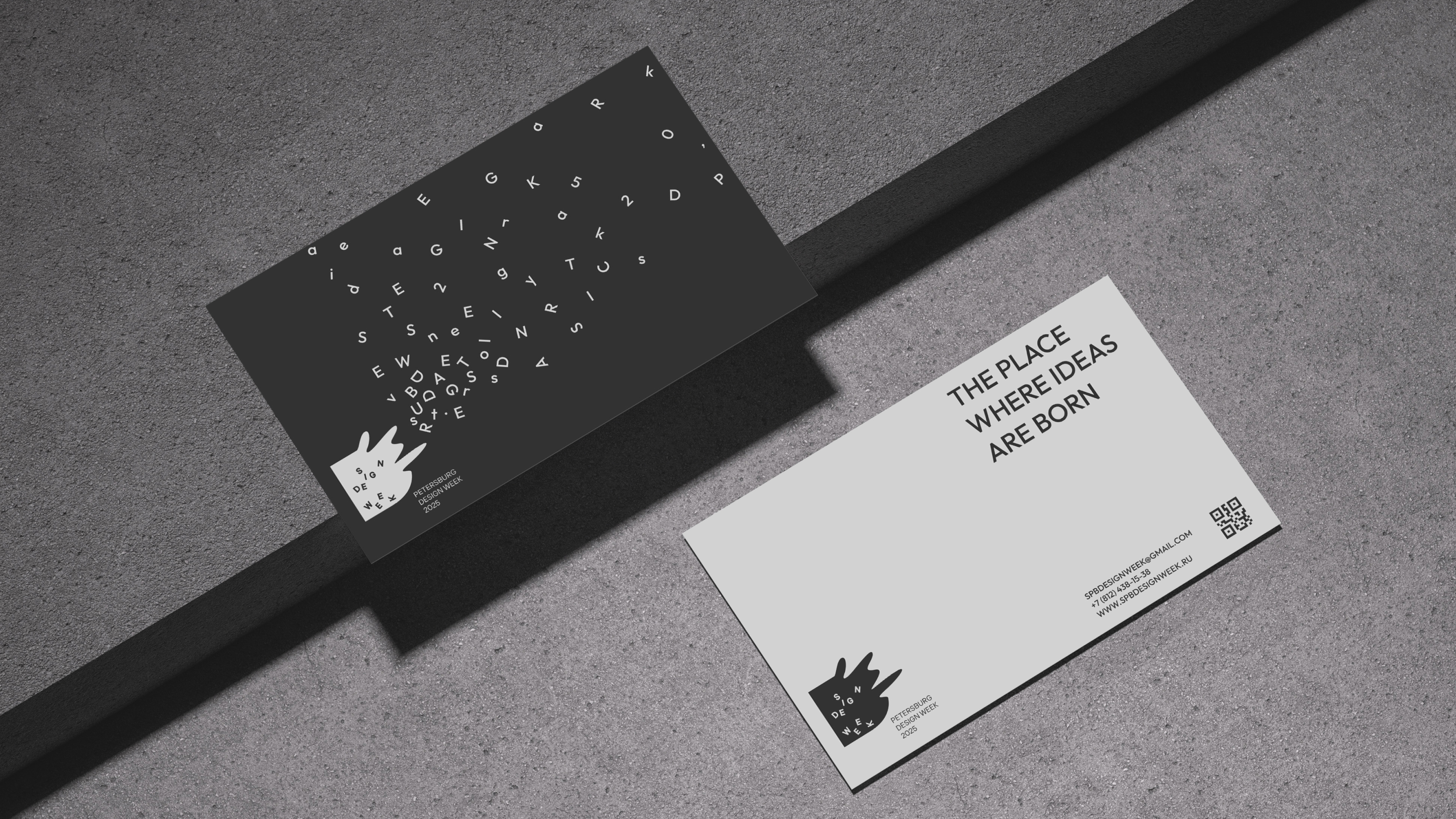 PETERSBURG DESIGN WEEK — Изображение №5 — Брендинг на Dprofile