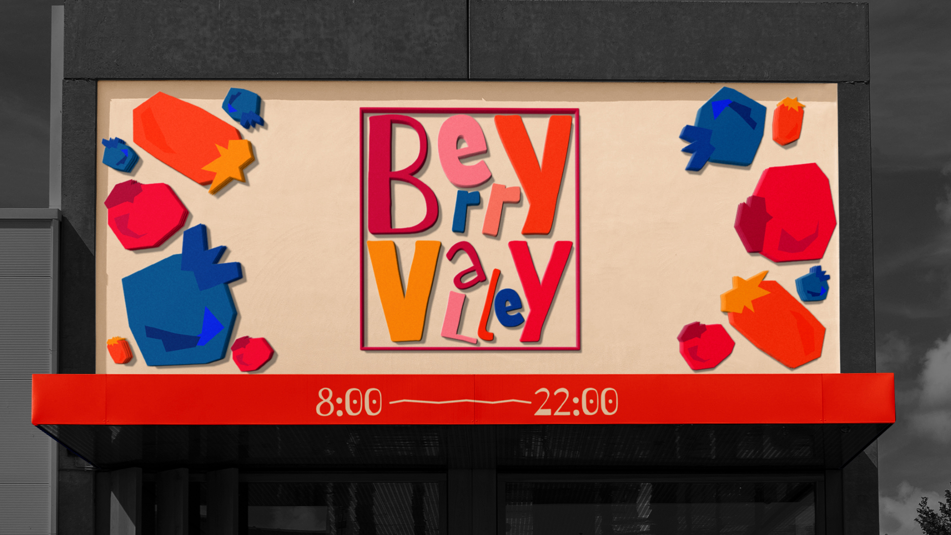 Berry Valley — Изображение №15 — Брендинг на Dprofile