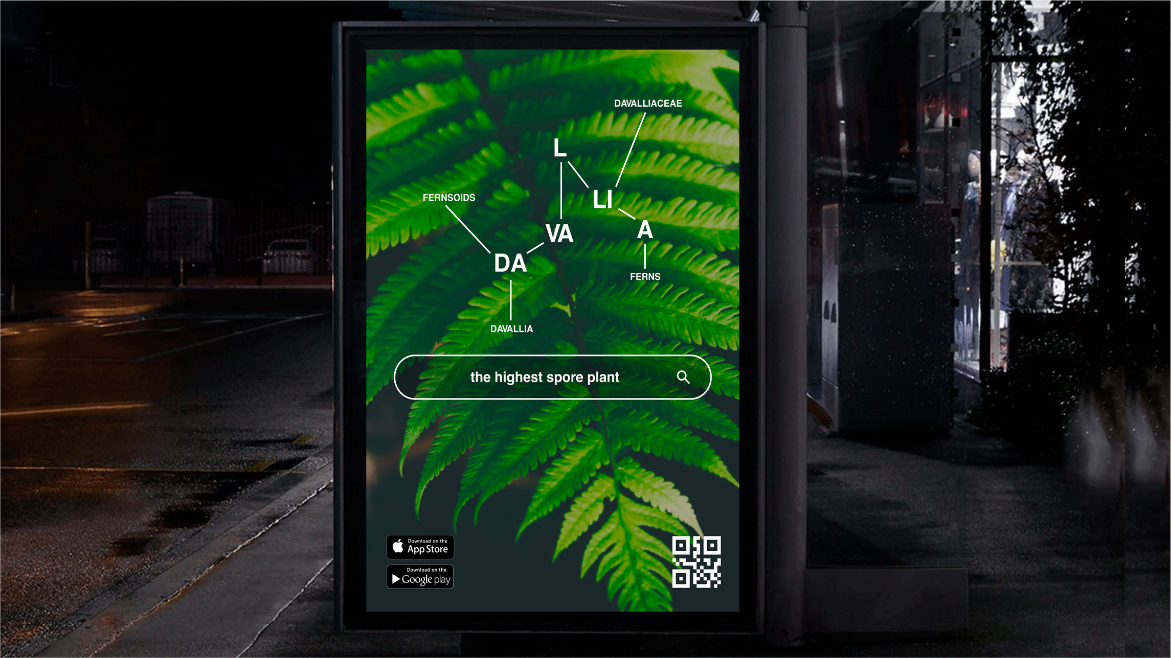 BIOID APP — Изображение №9 — Интерфейсы, Графика на Dprofile