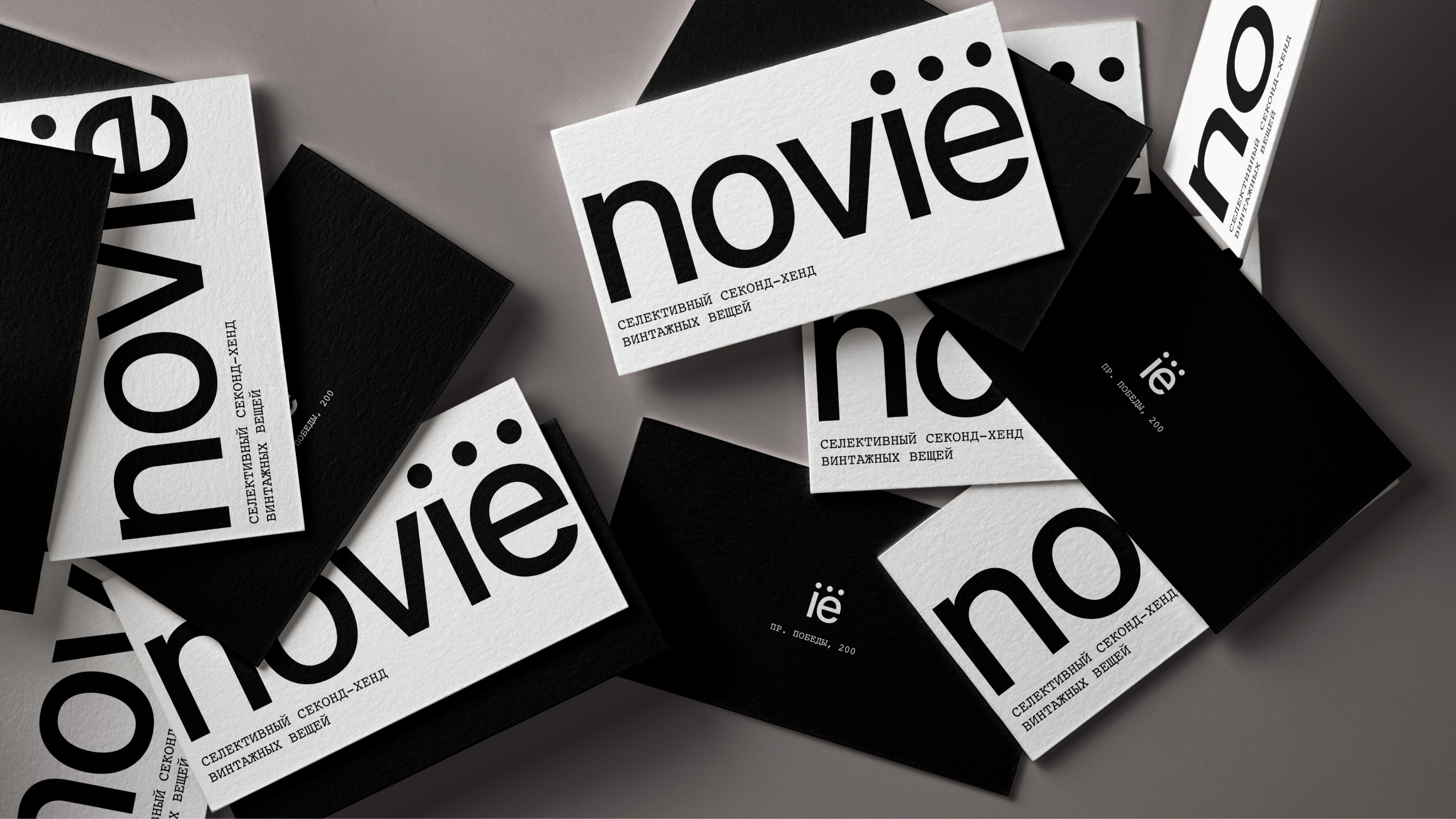 NOVIЁ — Изображение №3 — Брендинг на Dprofile