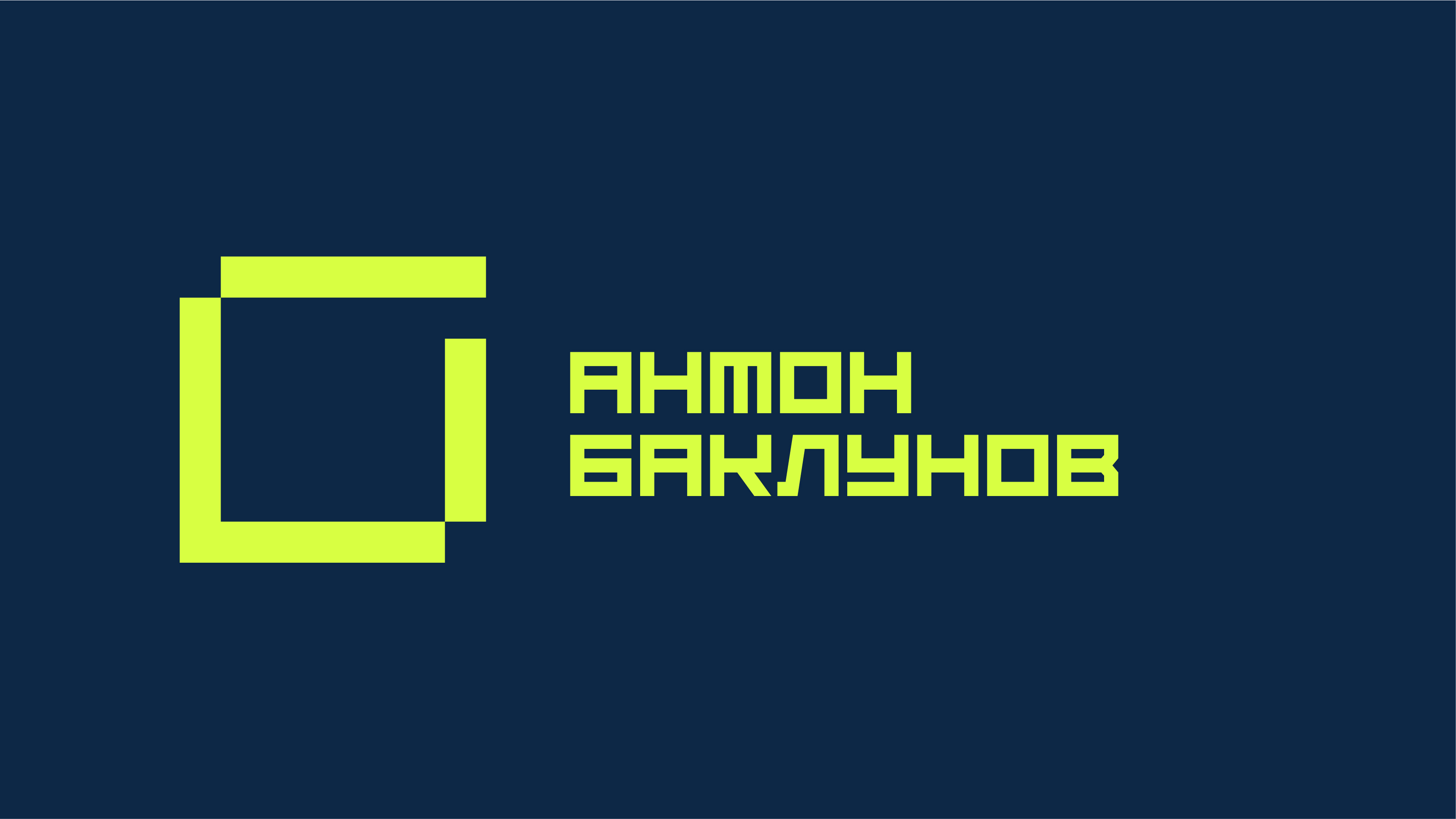 Айдентика личного бренда — Изображение №1 — Брендинг, Графика на Dprofile