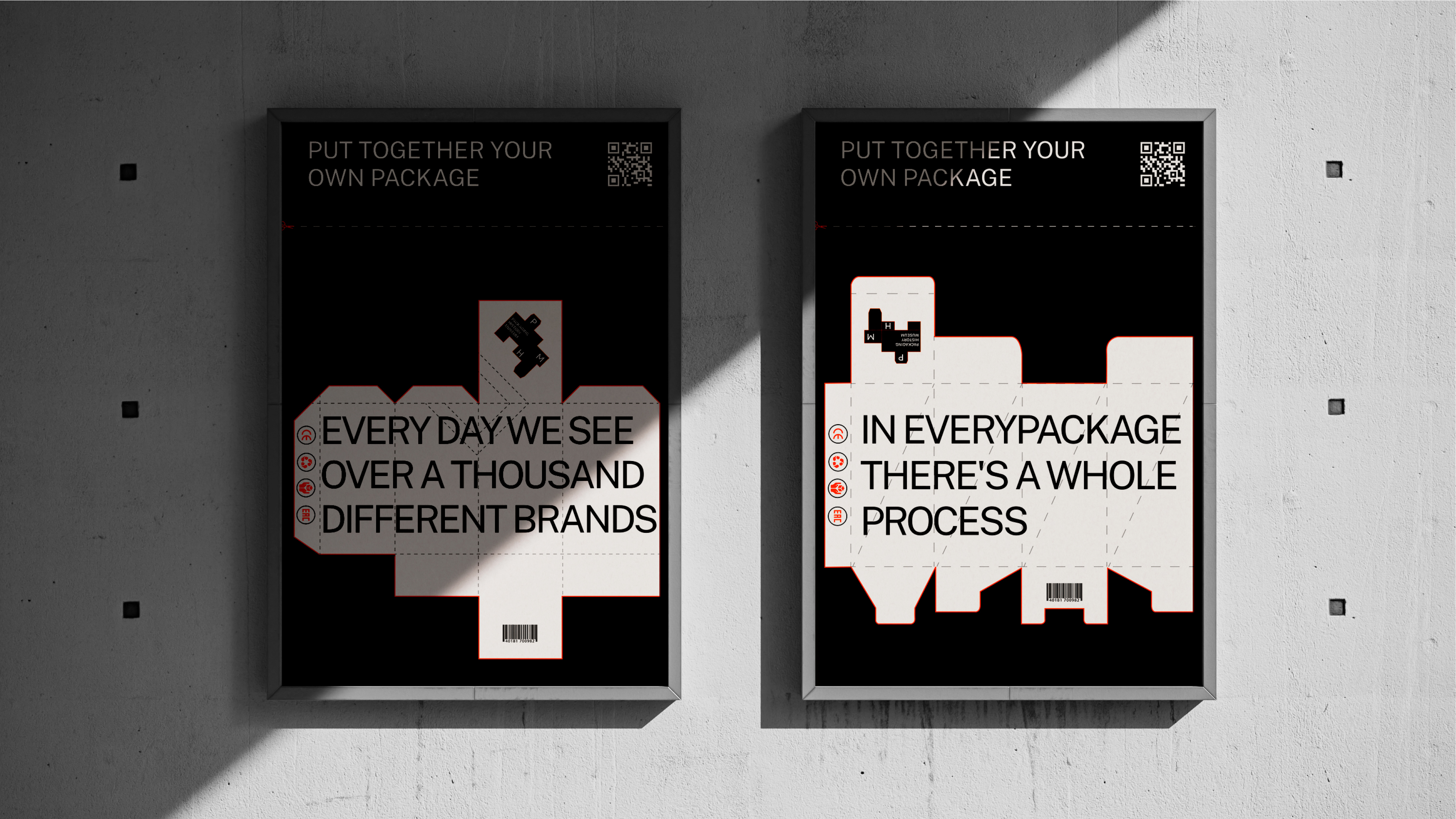 PACKAGING HISTORY MUSEUM — Изображение №15 — Брендинг на Dprofile