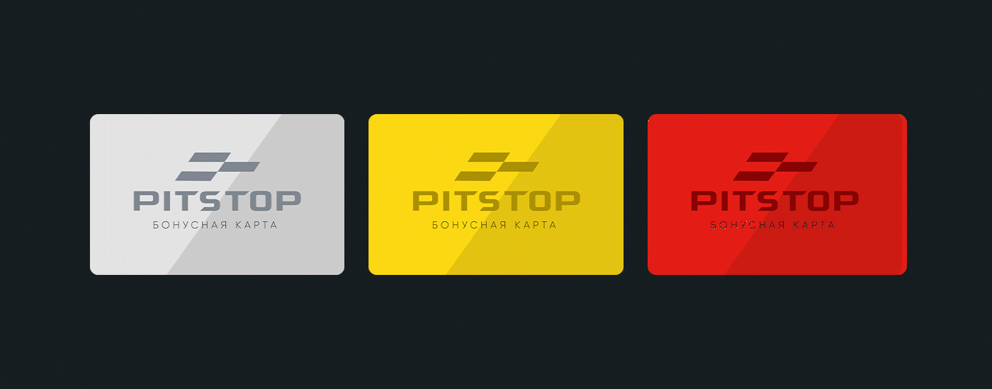 PITSTOP CAR SERVICE WEBSITE DESIGN UX UI — Изображение №17 — Интерфейсы на Dprofile