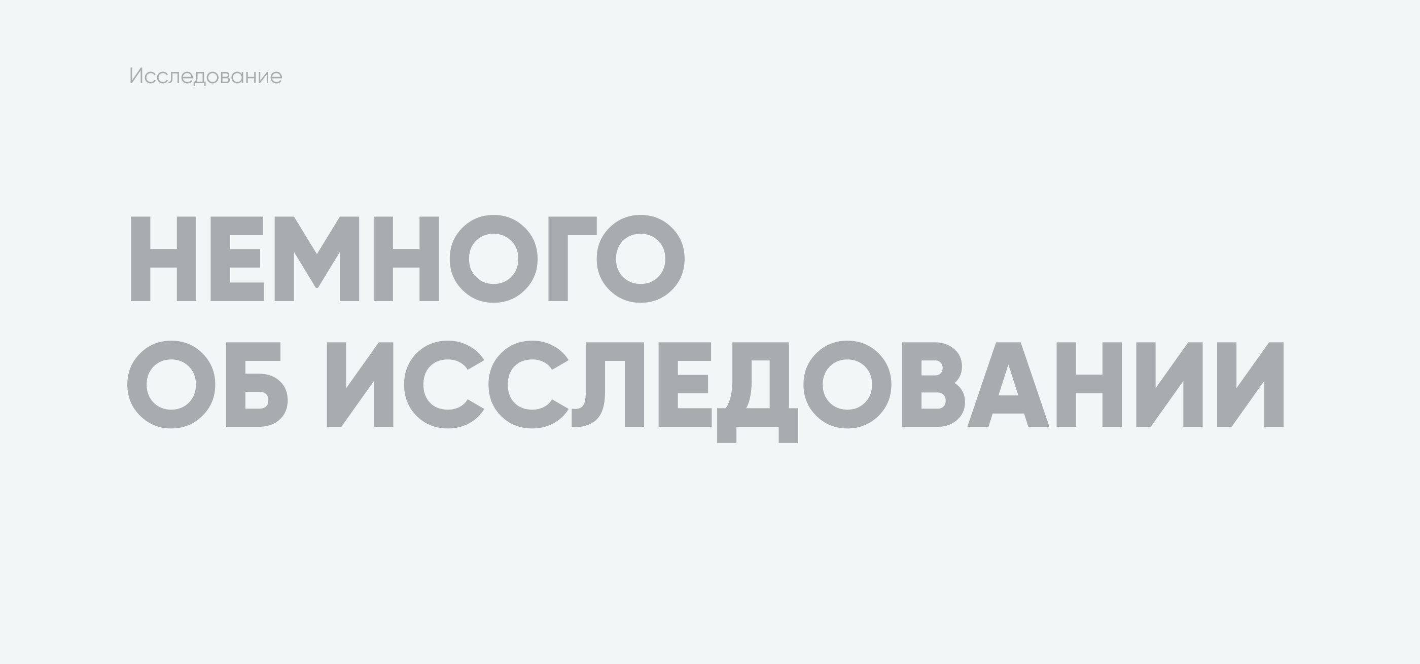 PITSTOP CAR SERVICE WEBSITE DESIGN UX UI — Изображение №3 — Интерфейсы на Dprofile