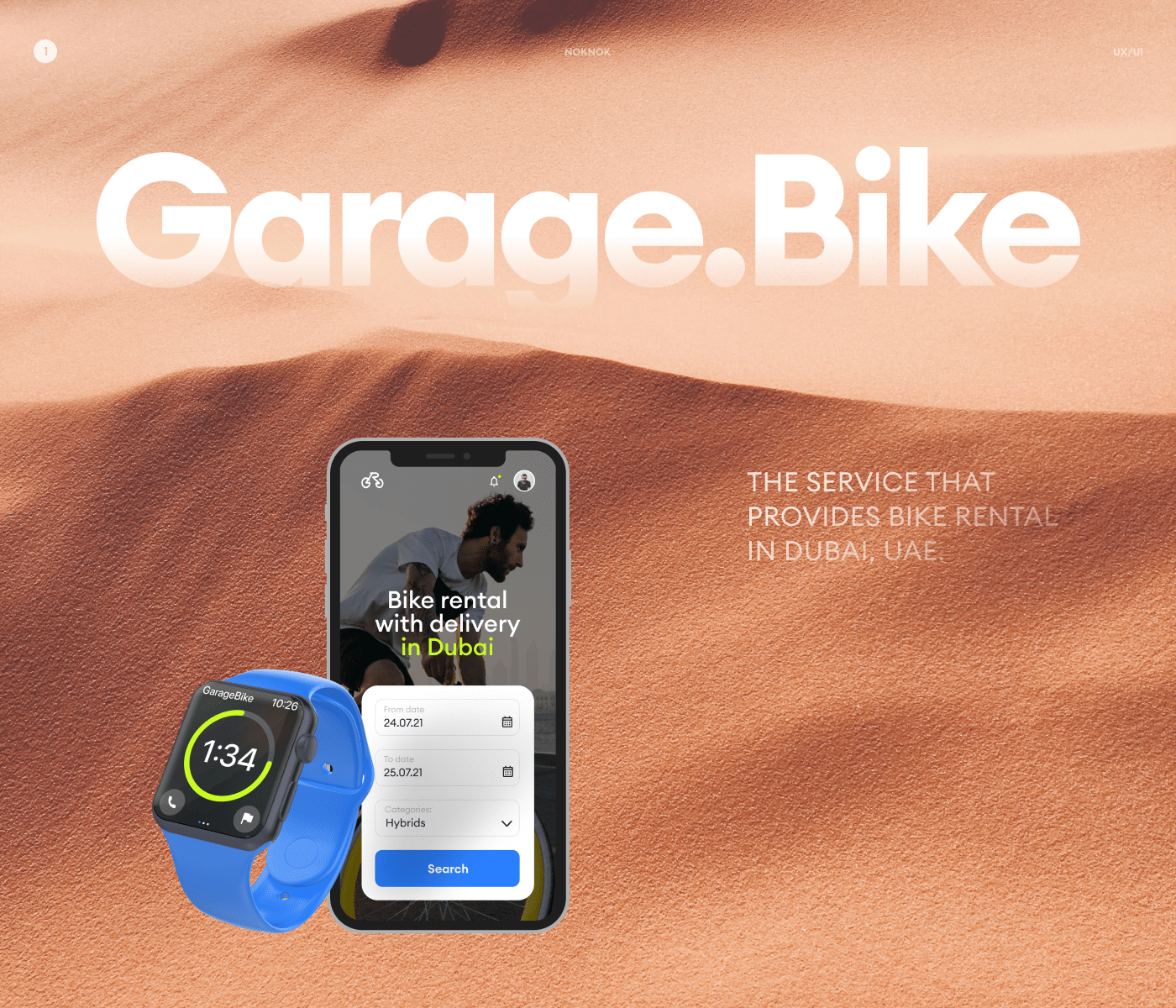 «Garage.Bike» — Bike rental with delivery in Dubai — Изображение №1 — Интерфейсы на Dprofile