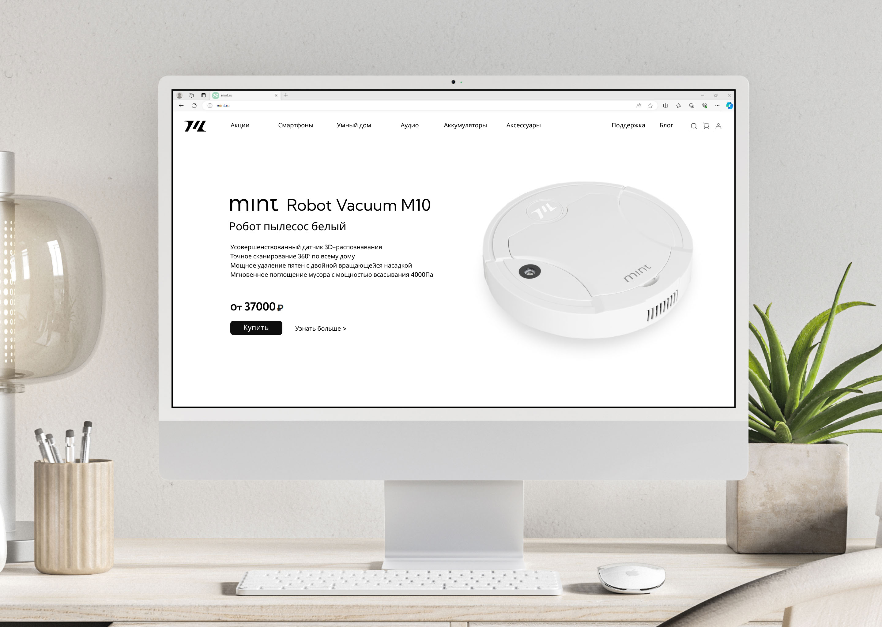 mint - logo and brand identity — Изображение №9 — Брендинг, Графика на Dprofile
