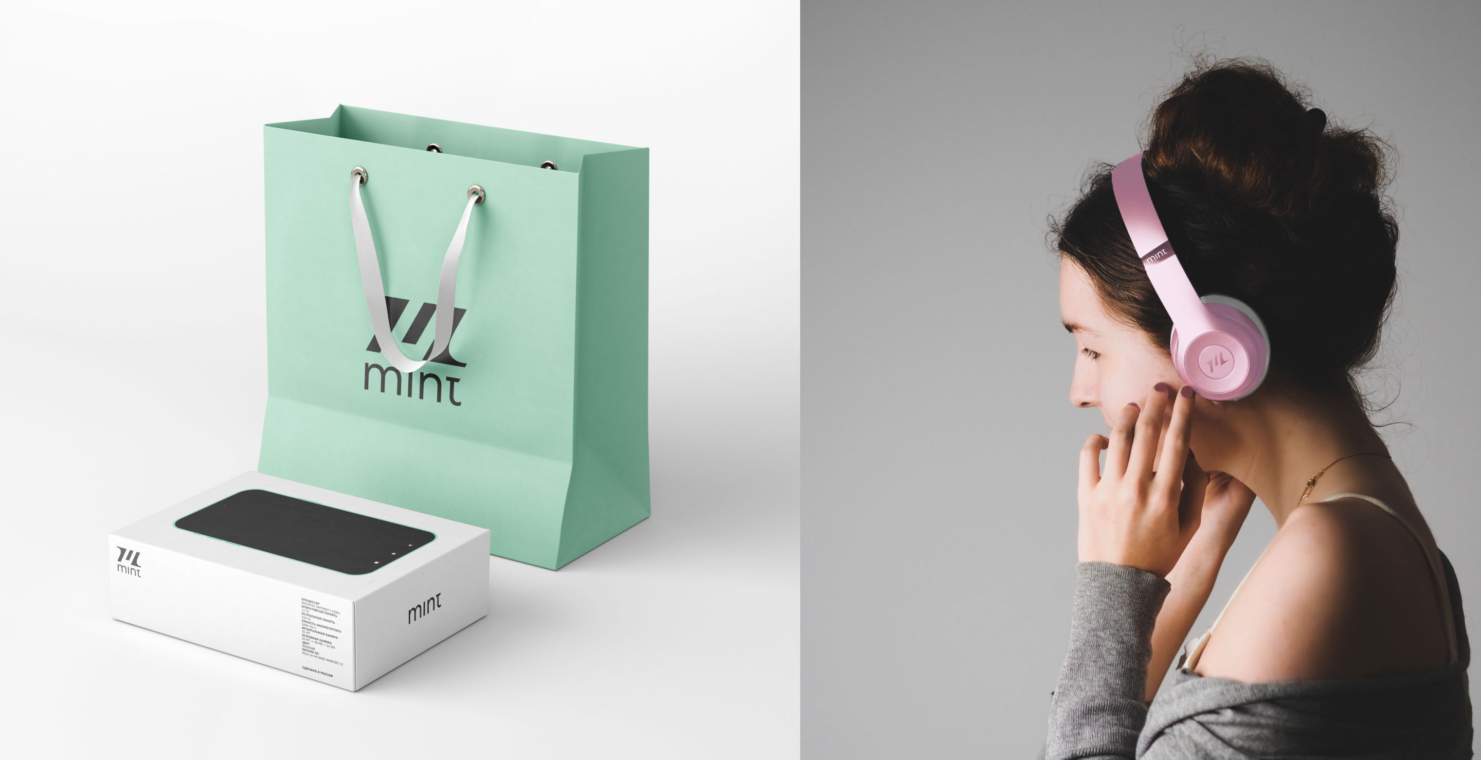 mint - logo and brand identity — Изображение №8 — Брендинг, Графика на Dprofile