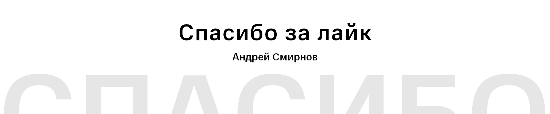 Verbum | Magazine — Изображение №16 — Графика, Маркетинг на Dprofile