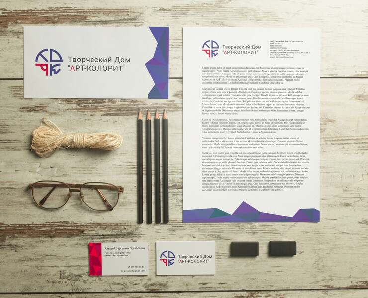 Арт Колорит | Branding — Брендинг, Графика на Dprofile