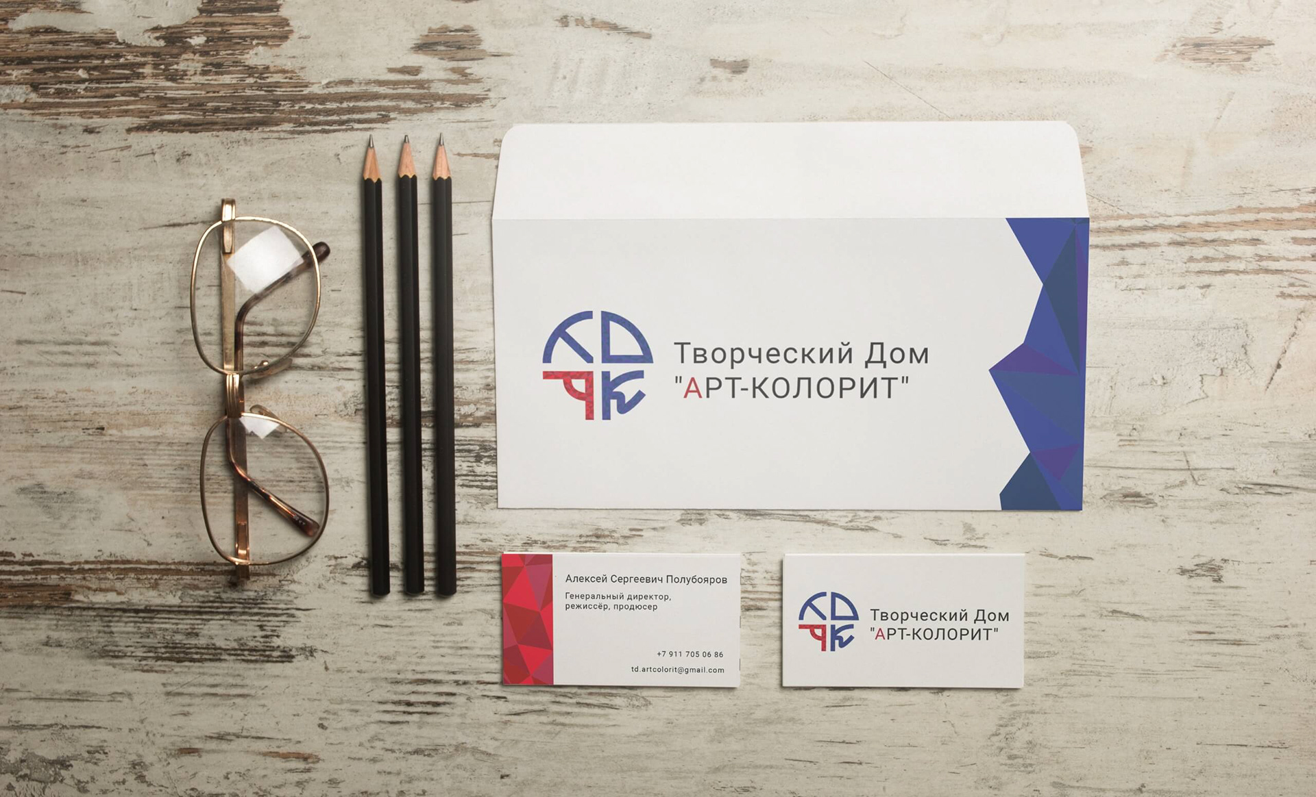 Арт Колорит | Branding — Изображение №11 — Брендинг, Графика на Dprofile