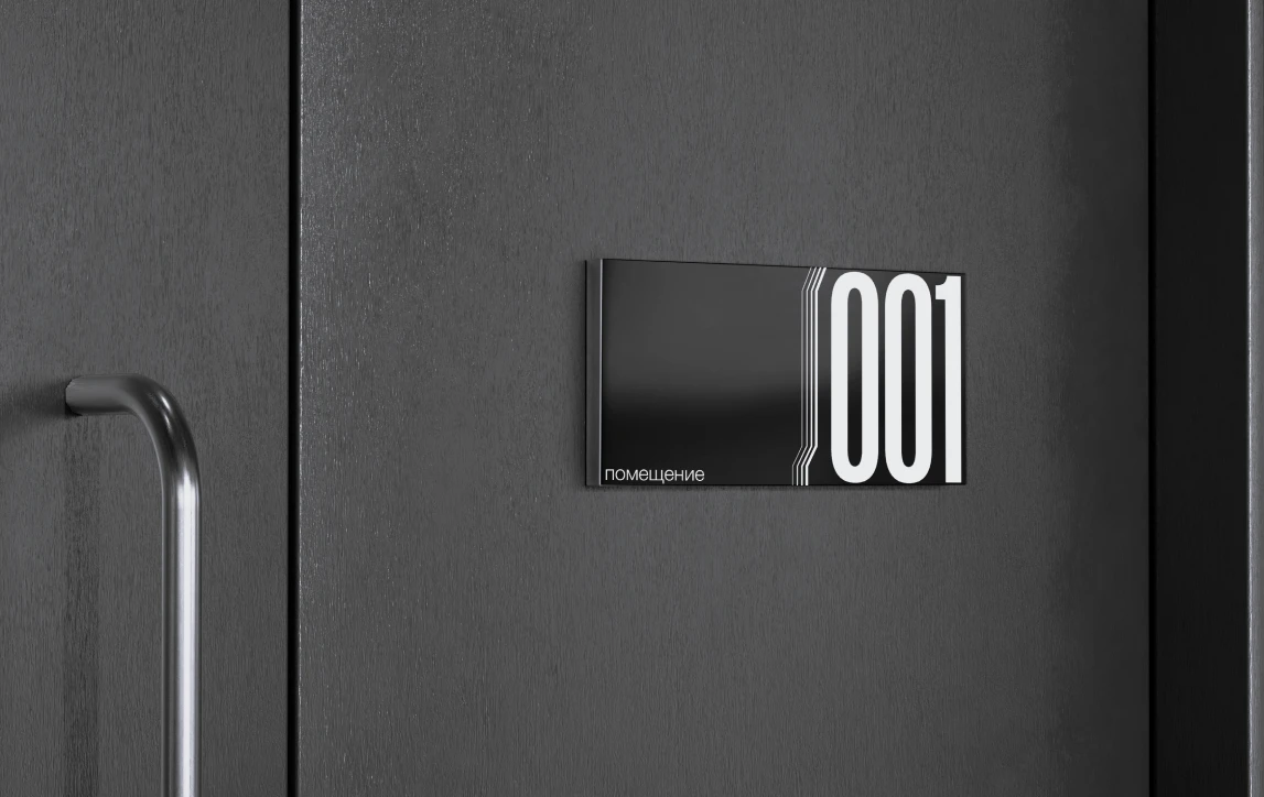 МиР — Изображение №8 — Брендинг на Dprofile