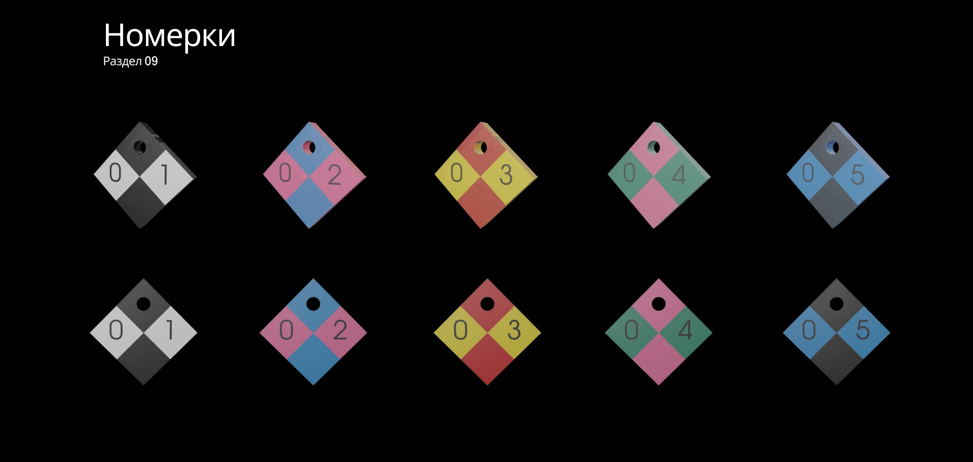 Ребрендинг театра — Изображение №14 — Брендинг на Dprofile