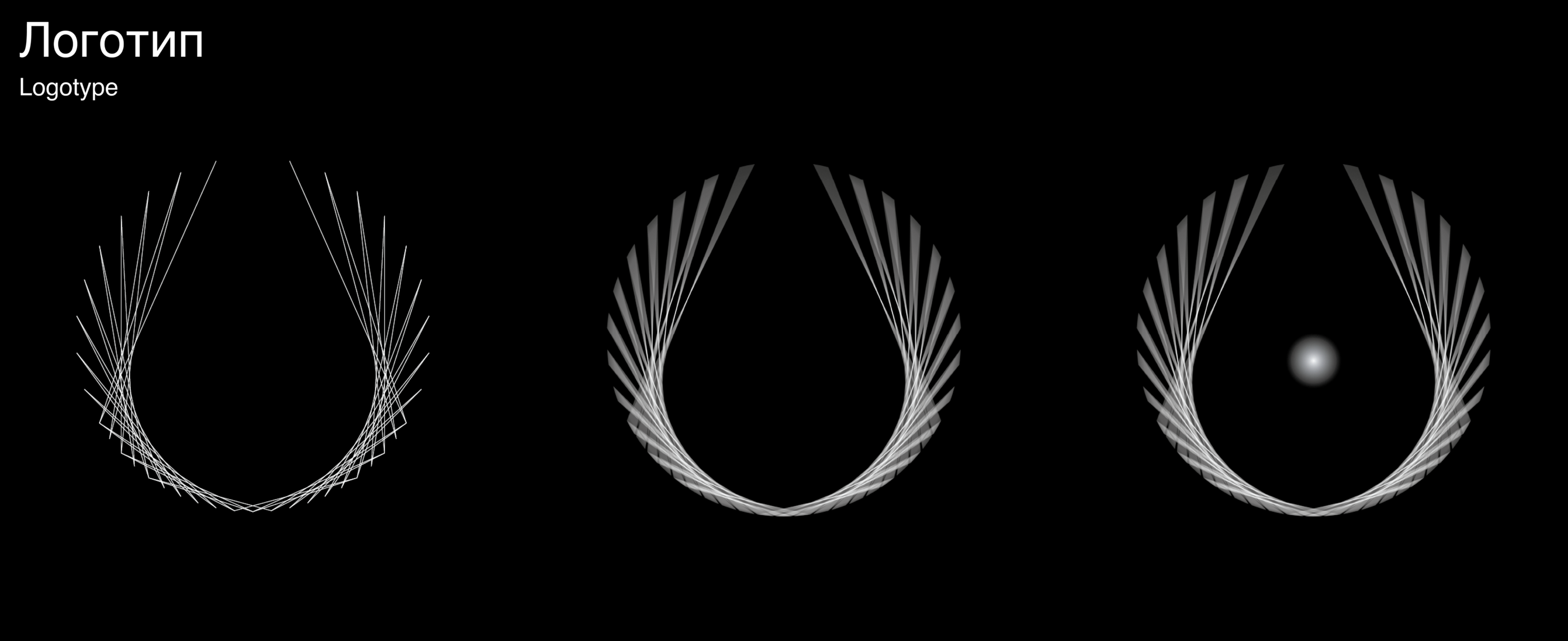 Ballet Identity — Изображение №4 — Брендинг на Dprofile