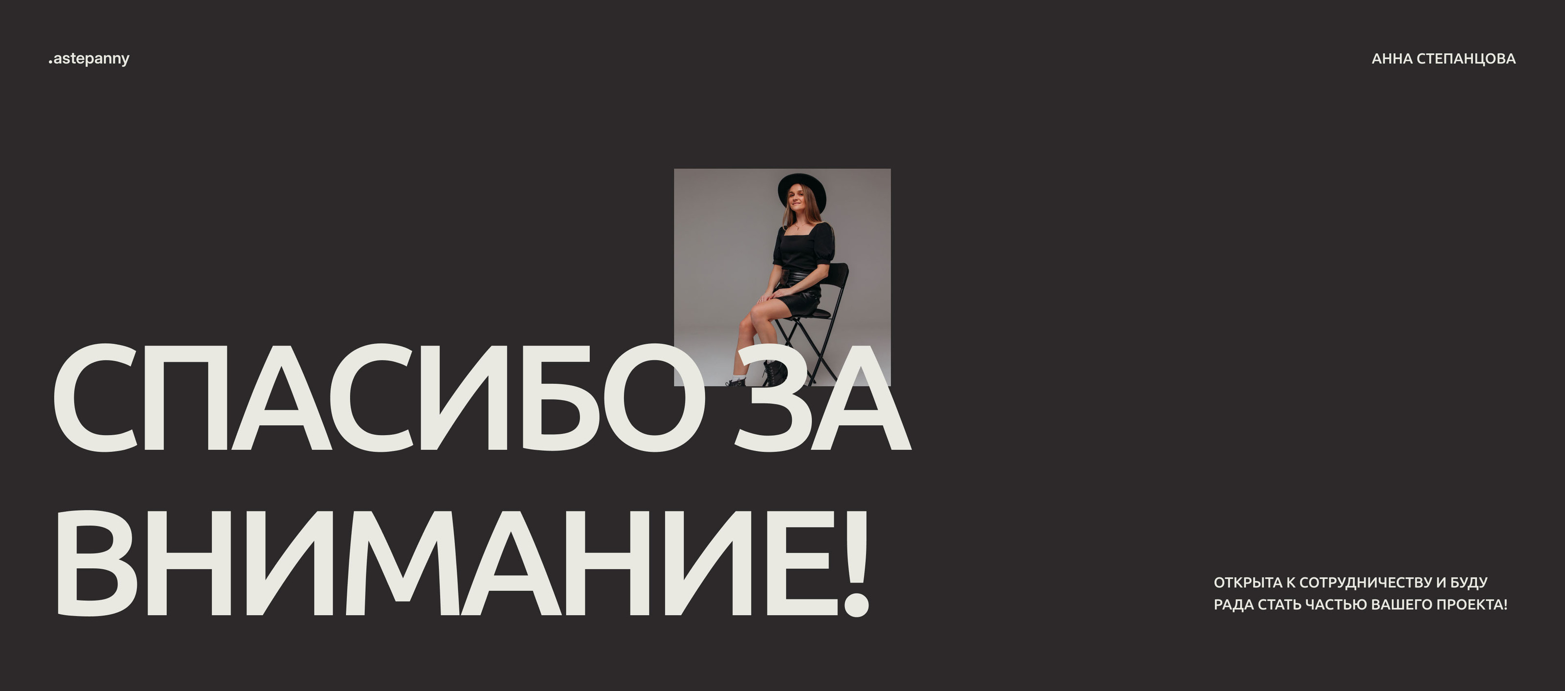 МИРБЕРРИ. САЙТ ДЛЯ ПРОИЗВОДСТВА ФРУКТОВО-ЯГОДНЫХ НАЧИНОК. — Изображение №11 — Интерфейсы на Dprofile