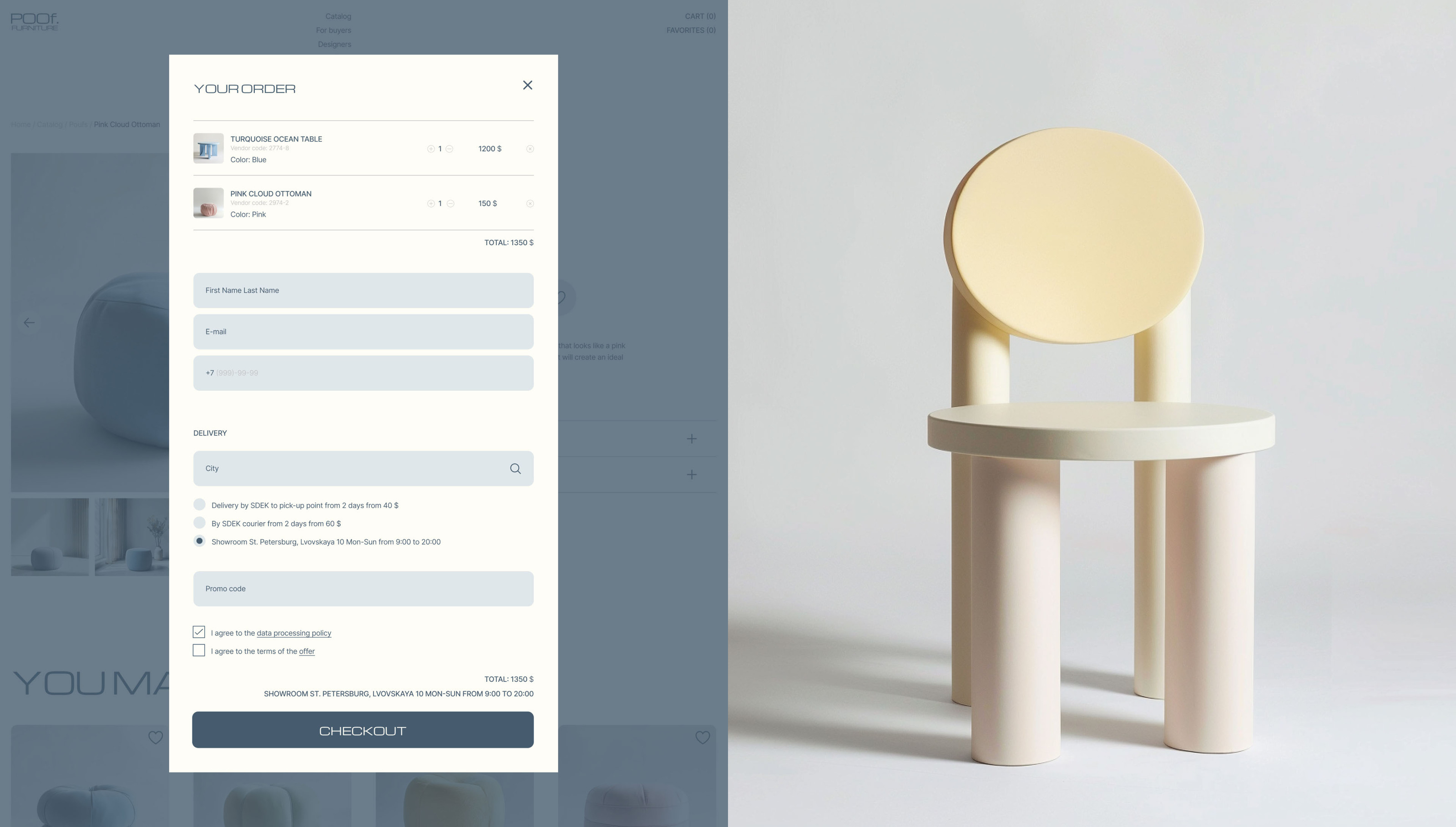 online store of interior furniture. website design — Изображение №9 — Интерфейсы на Dprofile