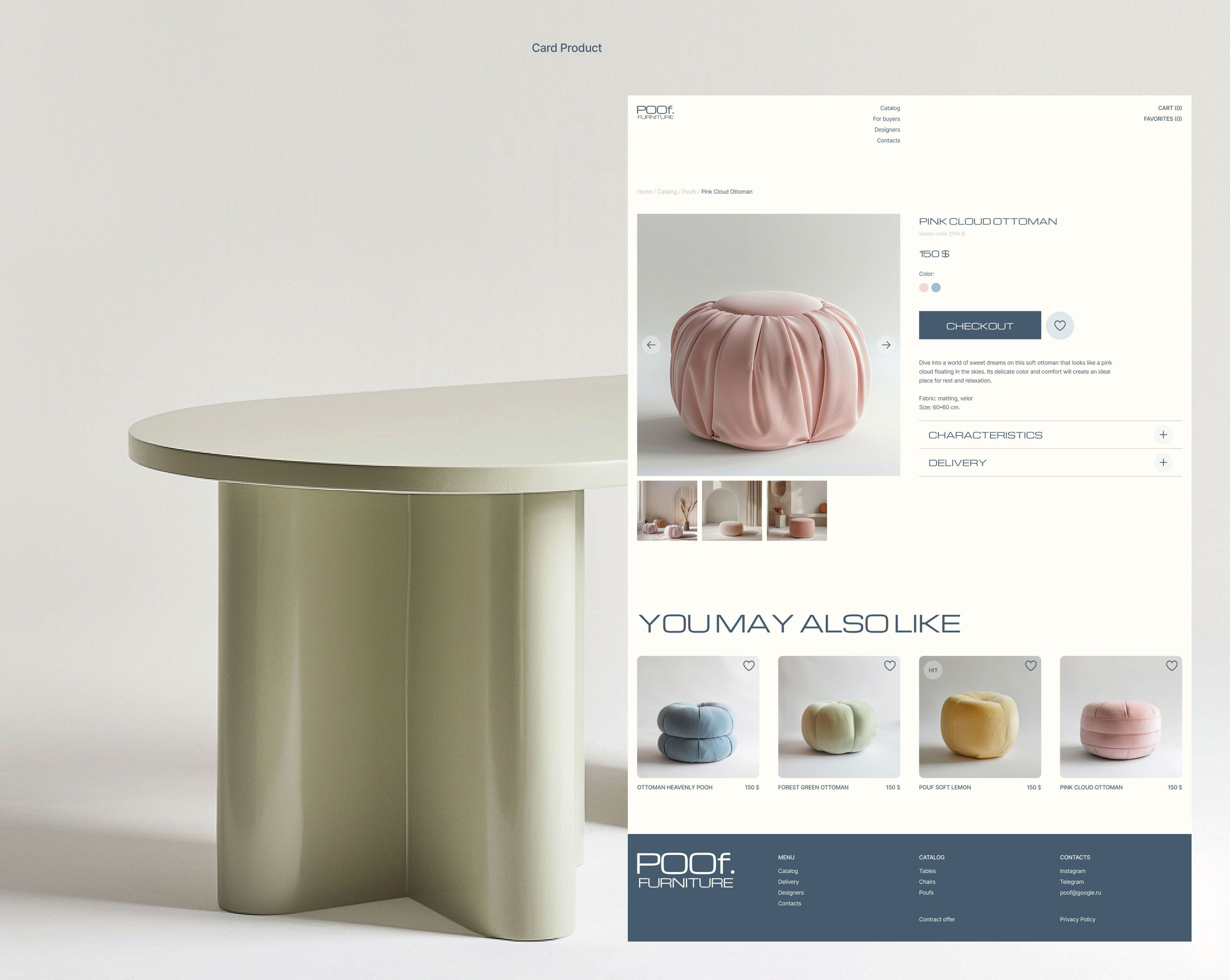 online store of interior furniture. website design — Изображение №6 — Интерфейсы на Dprofile