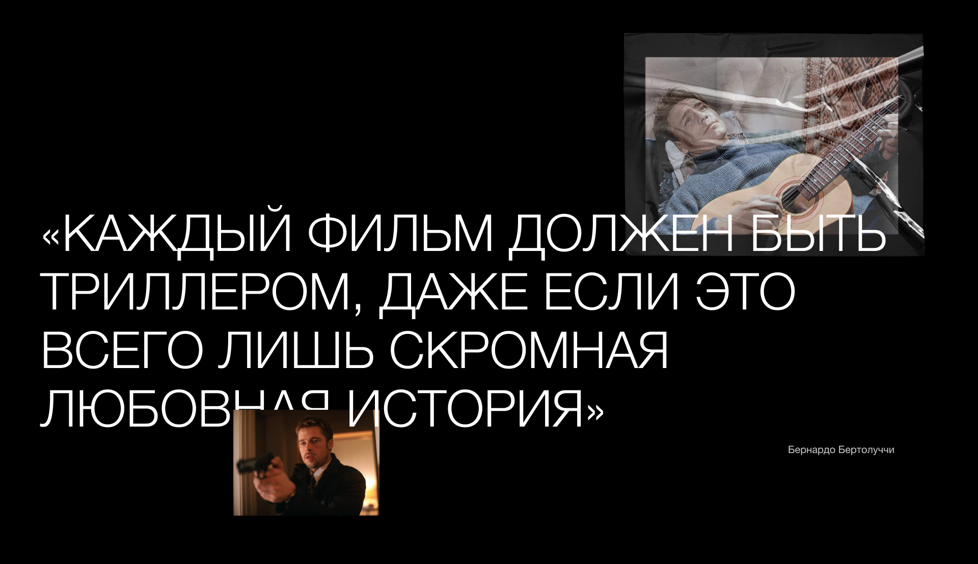 Онлайн-кинотеатр KINOSHKA — Изображение №4 — Интерфейсы на Dprofile