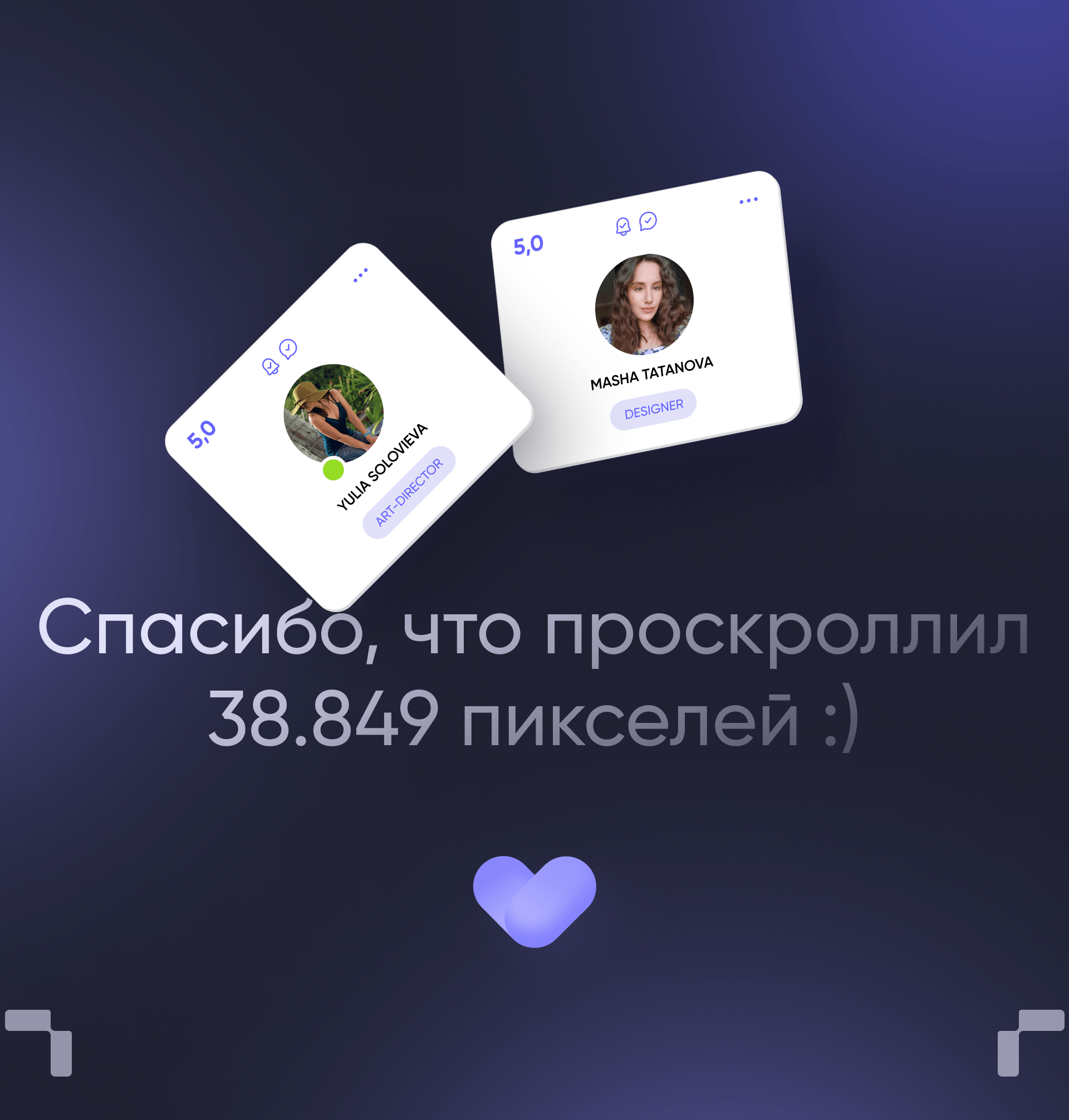 GAFUK – геймерский сайт/платформа — Изображение №15 — Интерфейсы на Dprofile