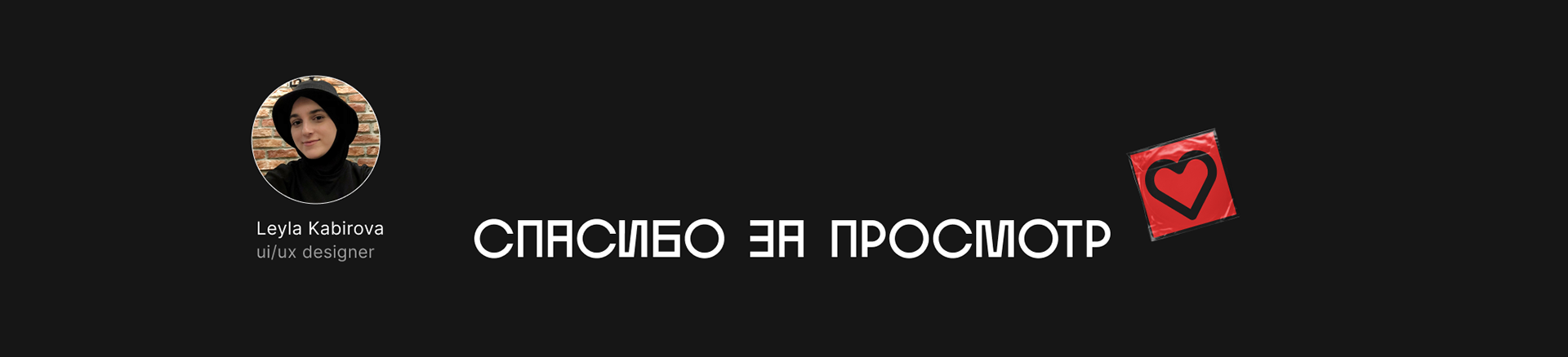 Лендинг для социального проекта — Изображение №7 — Интерфейсы на Dprofile