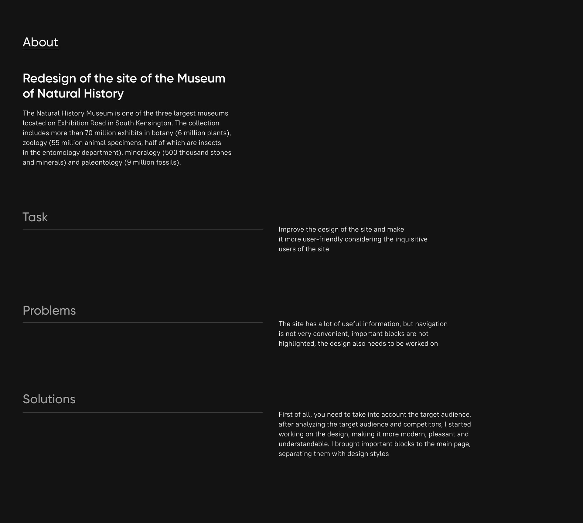 Museum site redesign — Изображение №2 — Интерфейсы на Dprofile