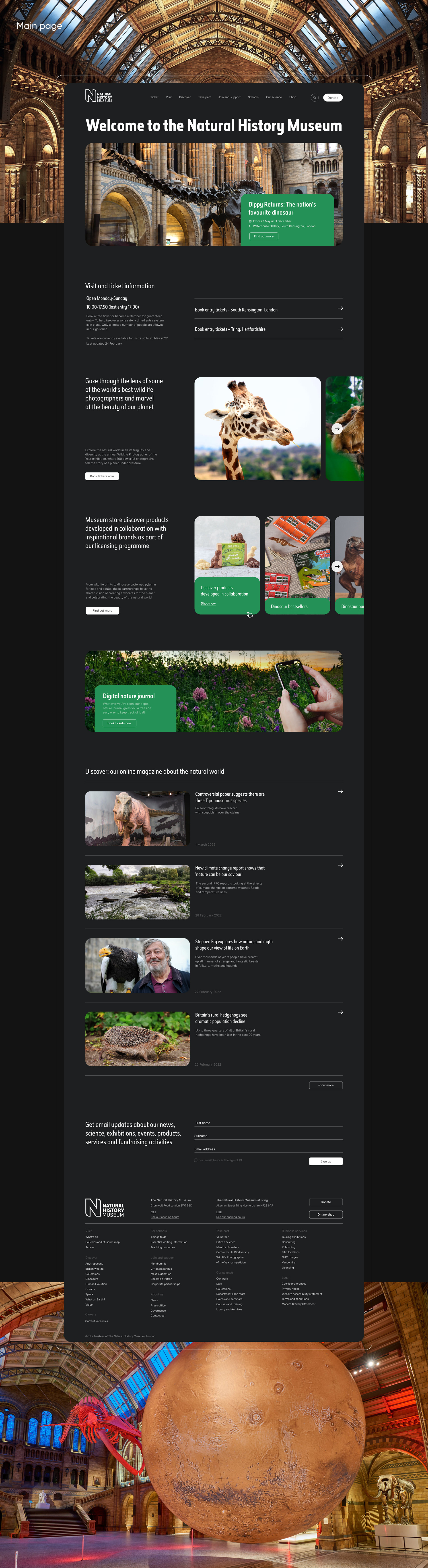 Museum site redesign — Изображение №3 — Интерфейсы на Dprofile