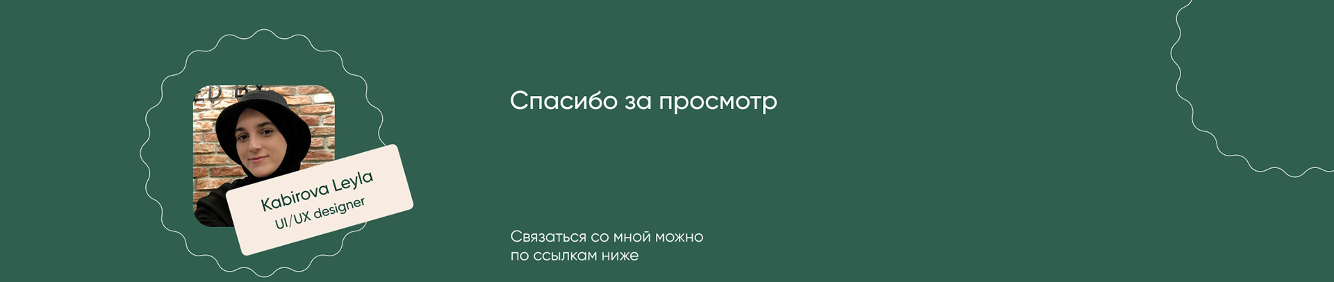 Healthy food website design — Изображение №12 — Интерфейсы на Dprofile