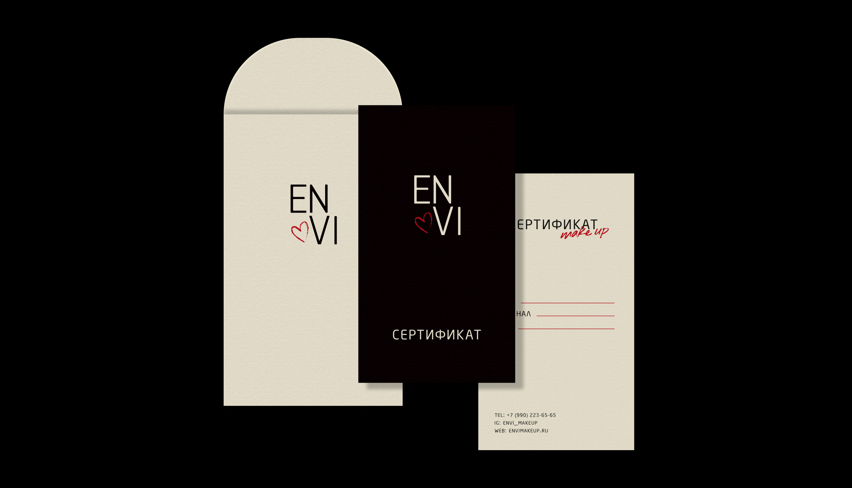 Фирменный стиль / Салон красоты / ENVI — Изображение №5 — Брендинг на Dprofile