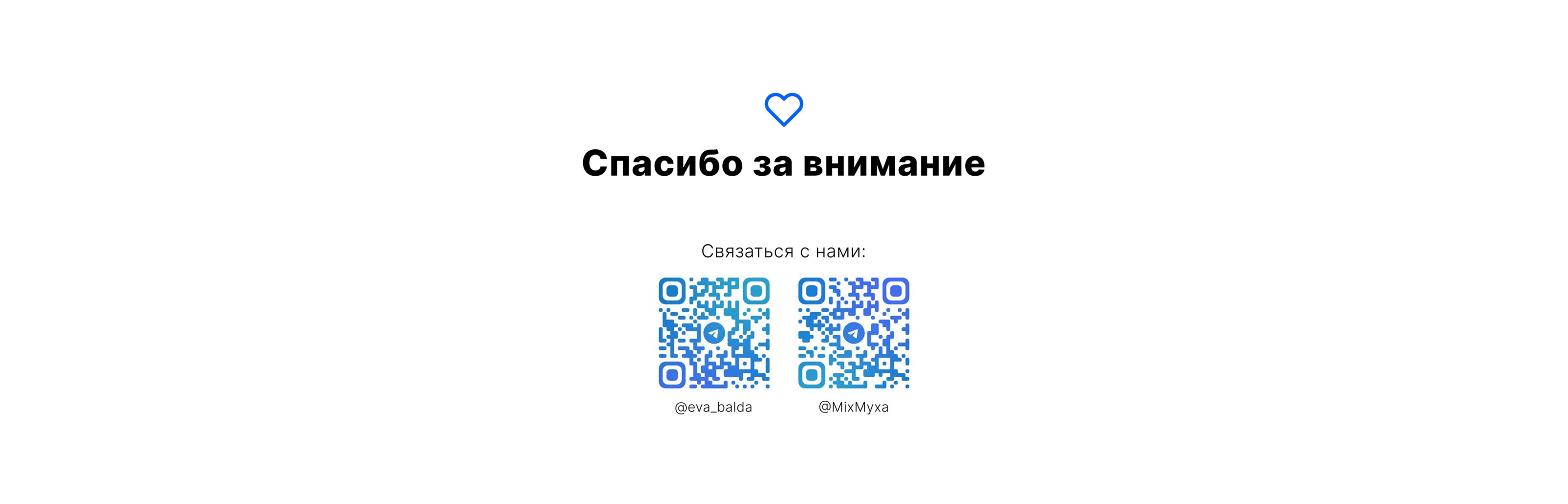 POLARIS | E-COMMERCE REDESIGN — Изображение №12 — Интерфейсы на Dprofile