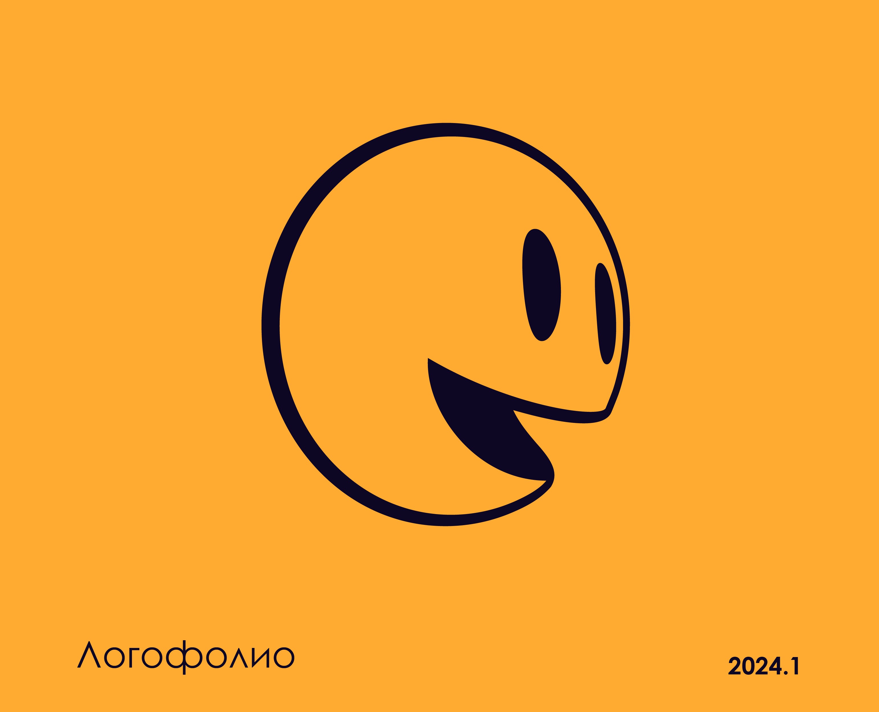 Логофолио 2024.1 — Брендинг на Dprofile