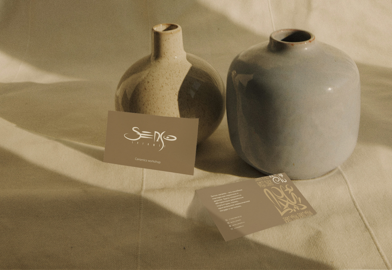 Senso ceramic — Изображение №7 — Брендинг на Dprofile