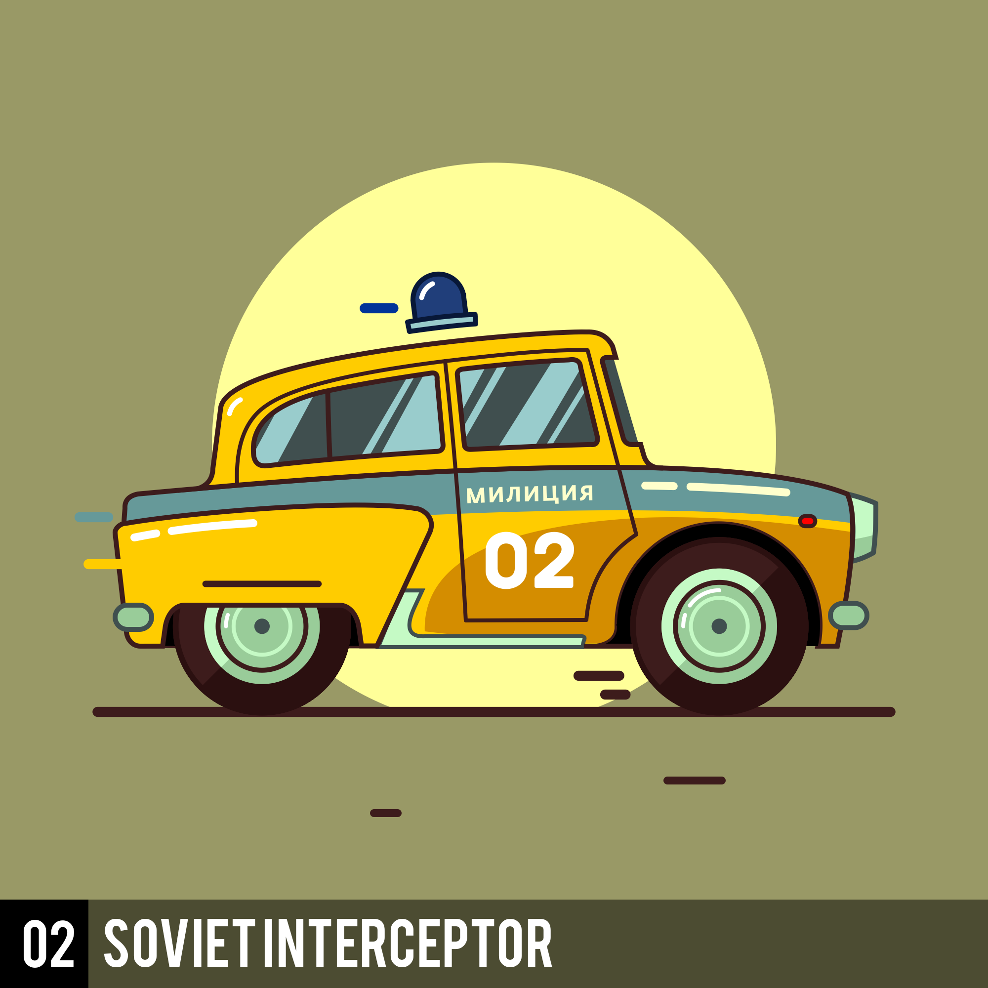 Febrally'18 - Векторная иллюстрация — Изображение №2 — Иллюстрация на Dprofile