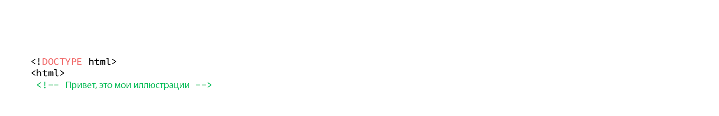 Иллюстрации — Изображение №1 — Иллюстрация, Графика на Dprofile