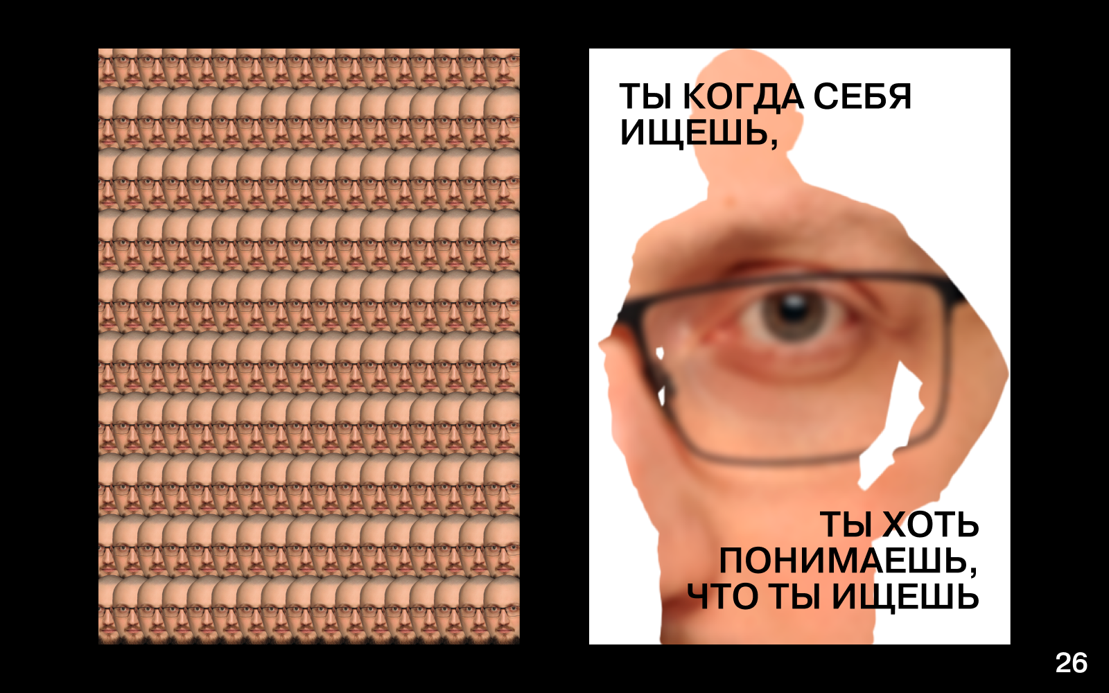 200 ВЕСЁЛЫХ ПЛАКАТОВ ДЛЯ НЕШУТОЧНОГО КОНКУРСА ПЛАКАТОВ — Изображение №14 — Графика на Dprofile
