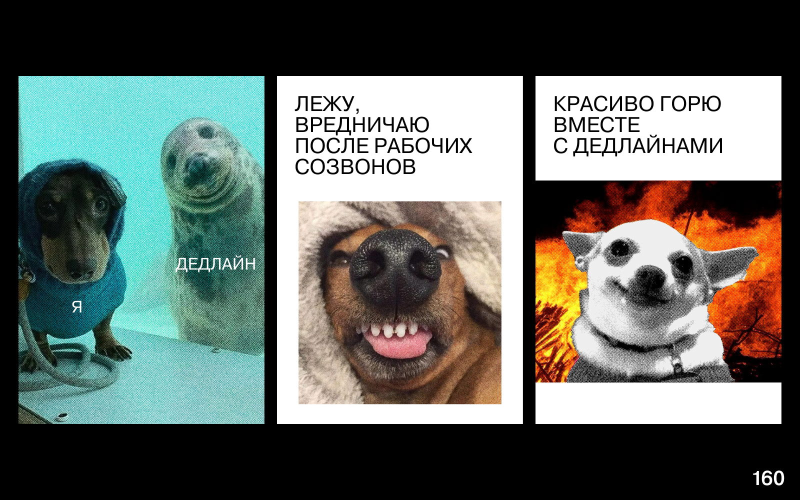 200 ВЕСЁЛЫХ ПЛАКАТОВ ДЛЯ НЕШУТОЧНОГО КОНКУРСА ПЛАКАТОВ — Изображение №70 — Графика на Dprofile
