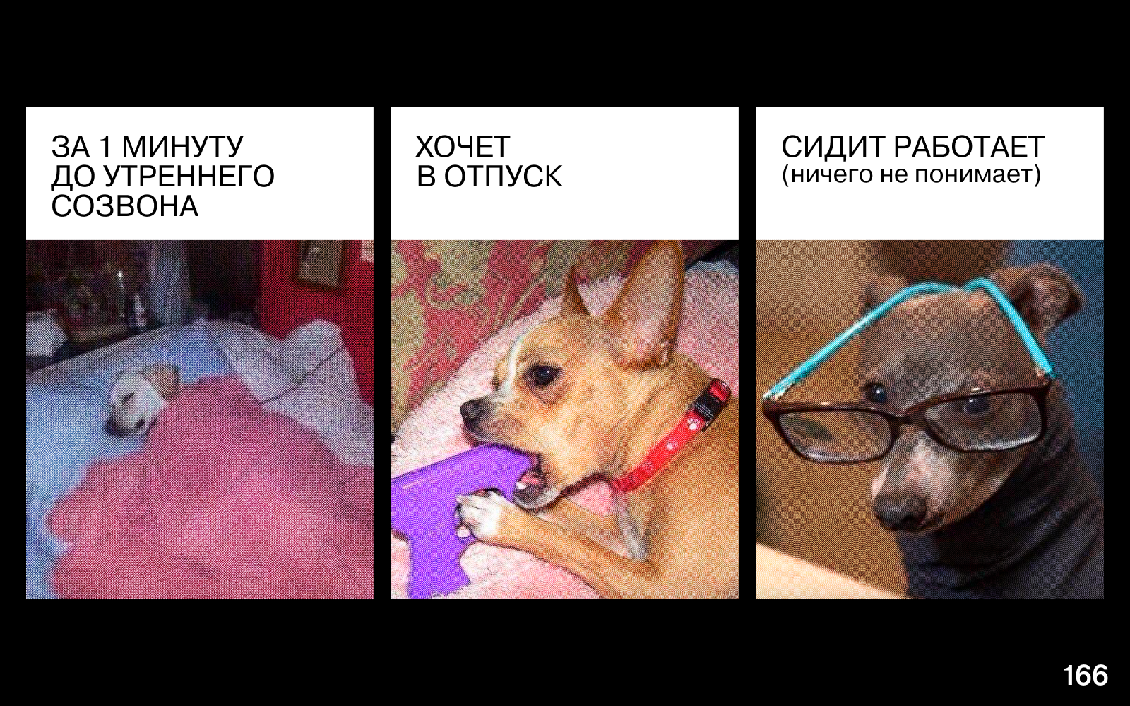 200 ВЕСЁЛЫХ ПЛАКАТОВ ДЛЯ НЕШУТОЧНОГО КОНКУРСА ПЛАКАТОВ — Изображение №72 — Графика на Dprofile