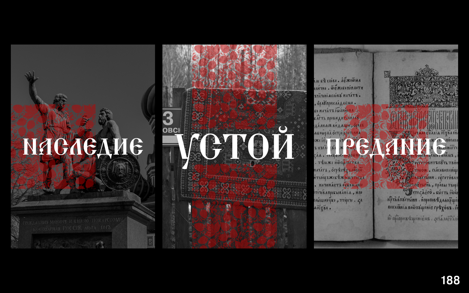 200 ВЕСЁЛЫХ ПЛАКАТОВ ДЛЯ НЕШУТОЧНОГО КОНКУРСА ПЛАКАТОВ — Изображение №80 — Графика на Dprofile