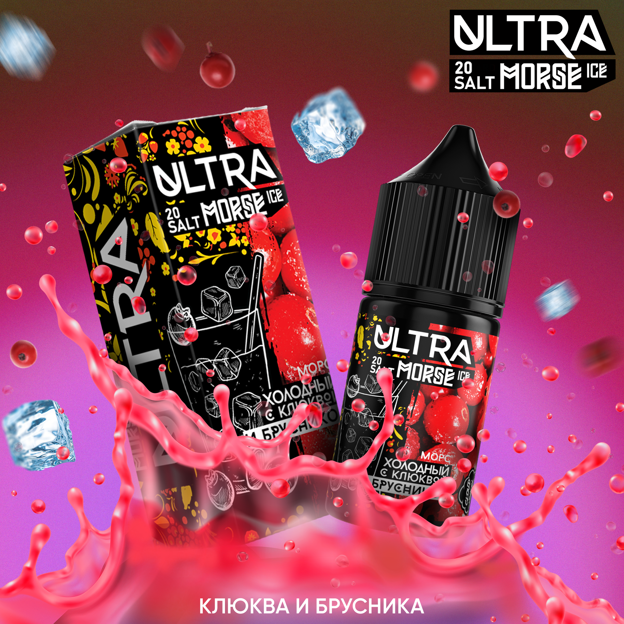 Реклама для соц. сетей — Изображение №10 — Графика, Маркетинг на Dprofile