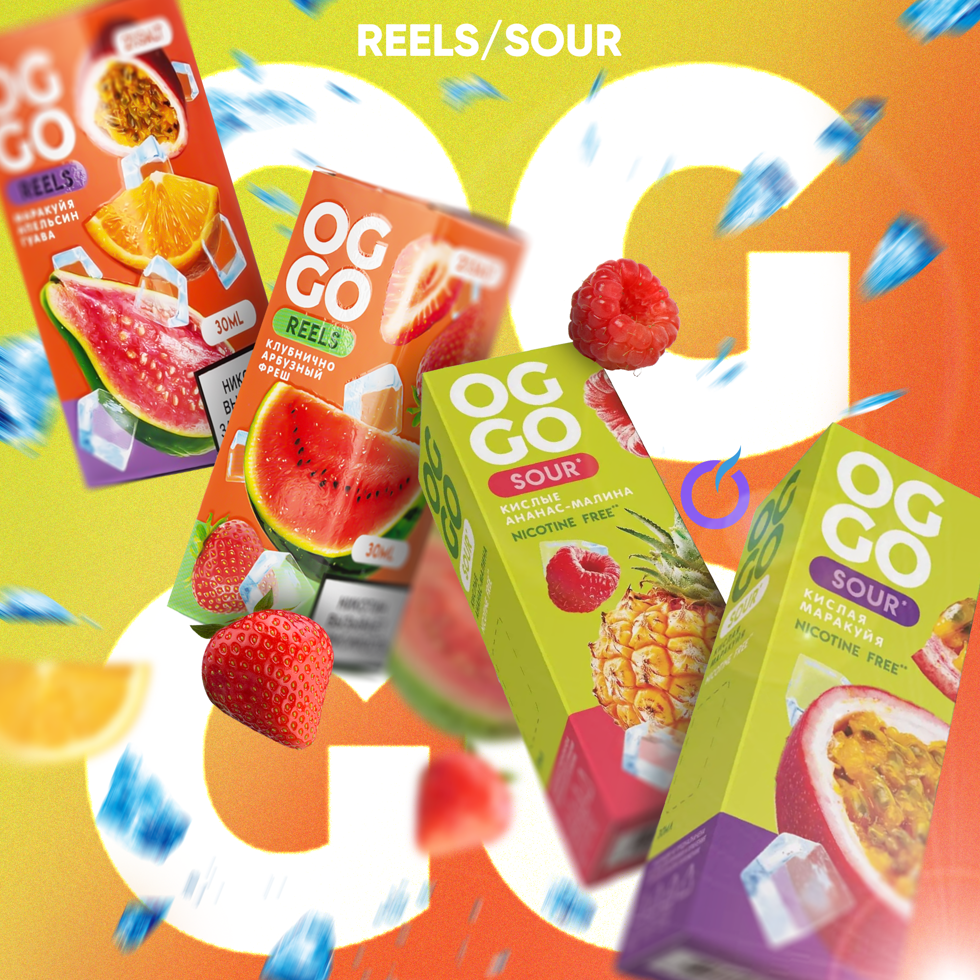 Реклама для соц. сетей — Изображение №8 — Графика, Маркетинг на Dprofile