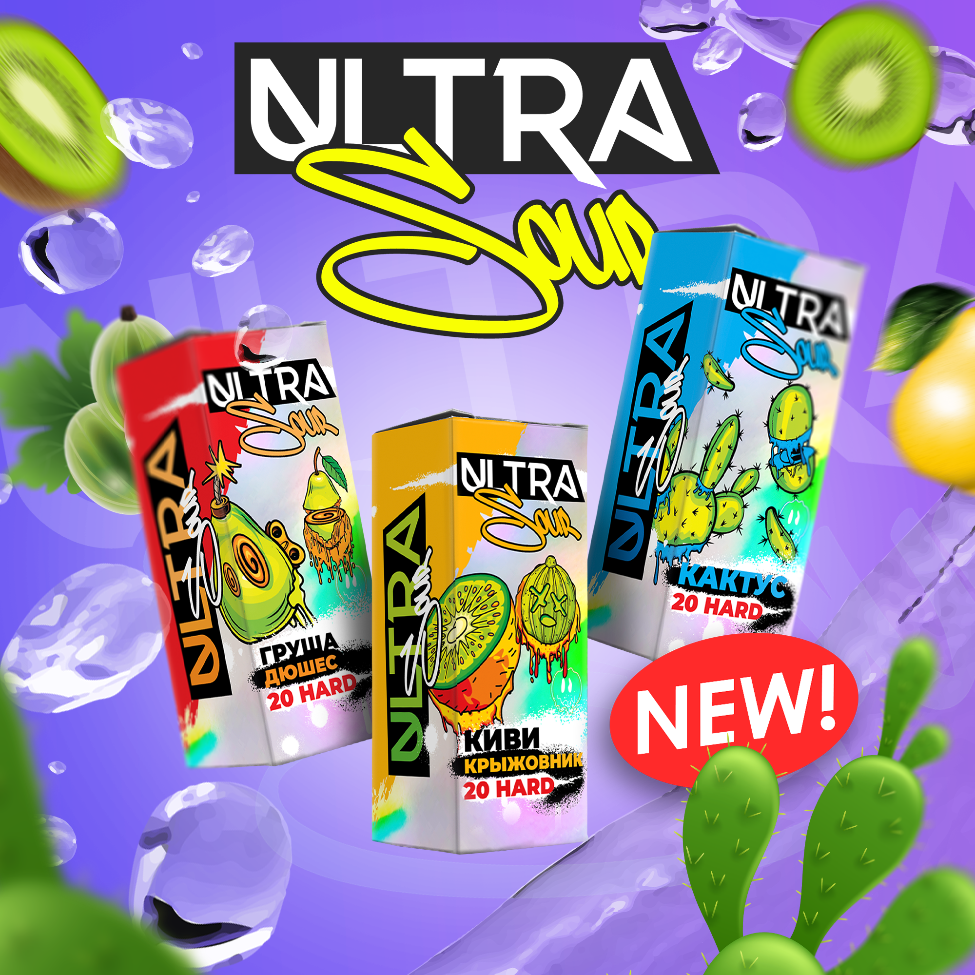 Реклама для соц. сетей — Изображение №5 — Графика, Маркетинг на Dprofile