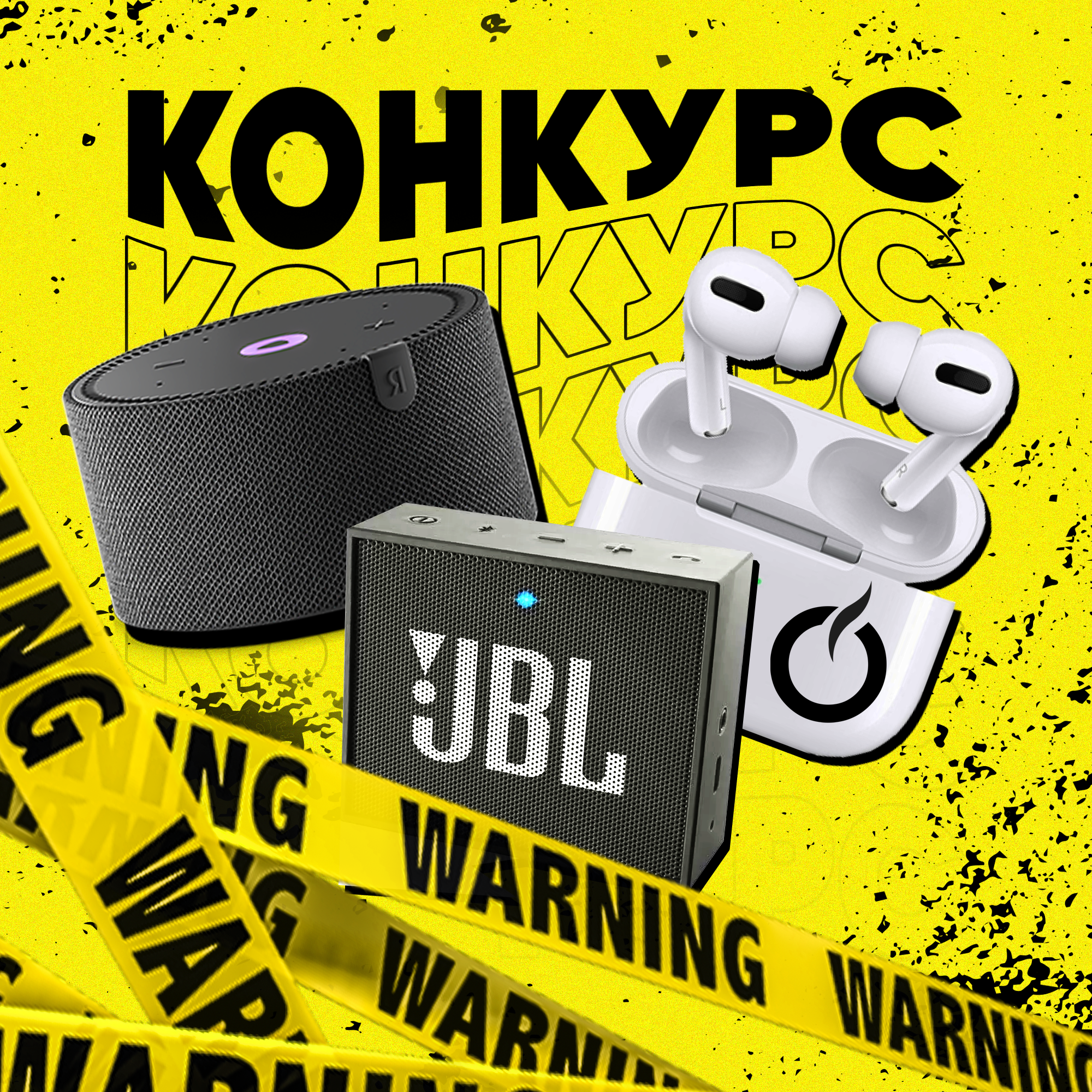 Реклама для соц. сетей — Изображение №4 — Графика, Маркетинг на Dprofile