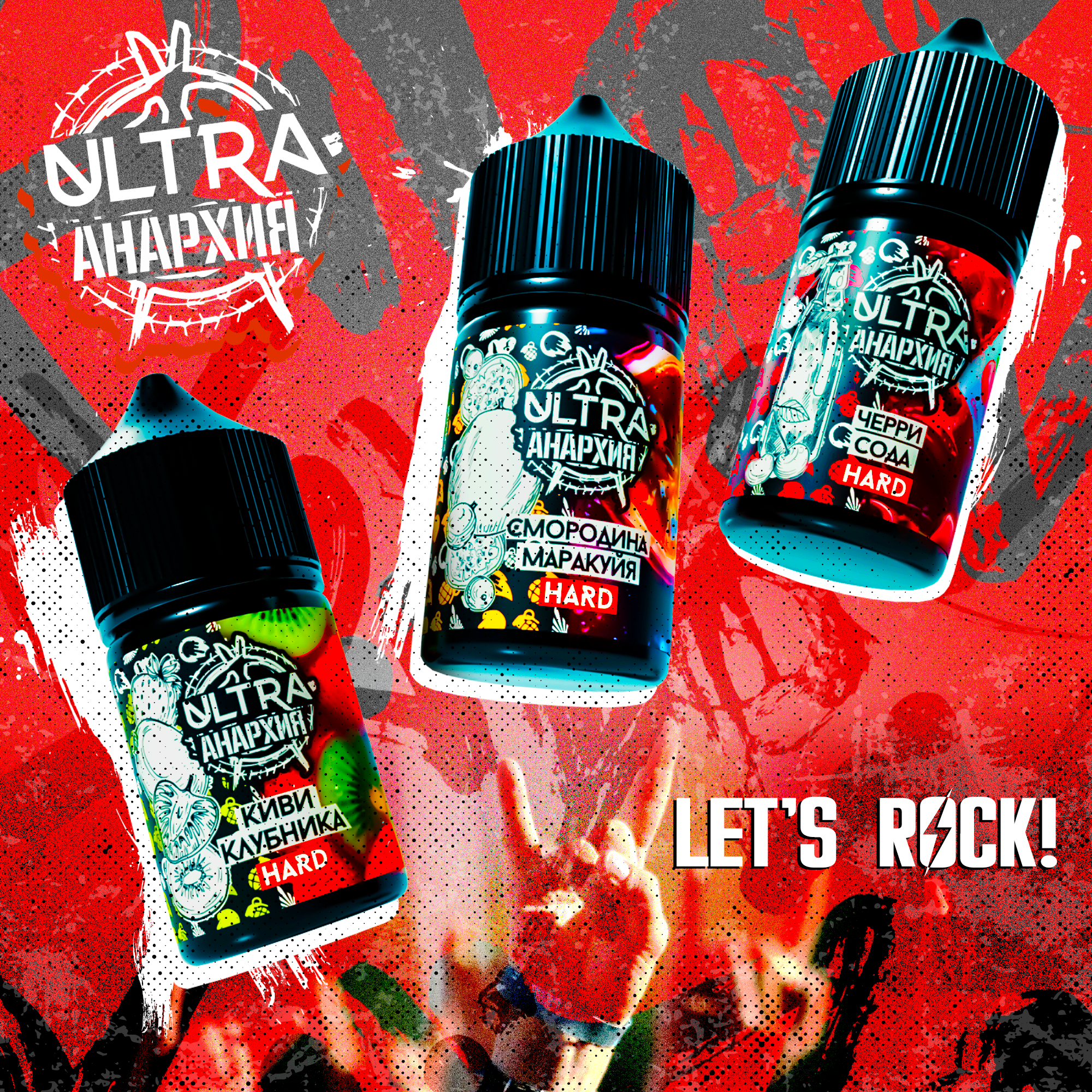 Реклама для соц. сетей — Изображение №1 — Графика, Маркетинг на Dprofile