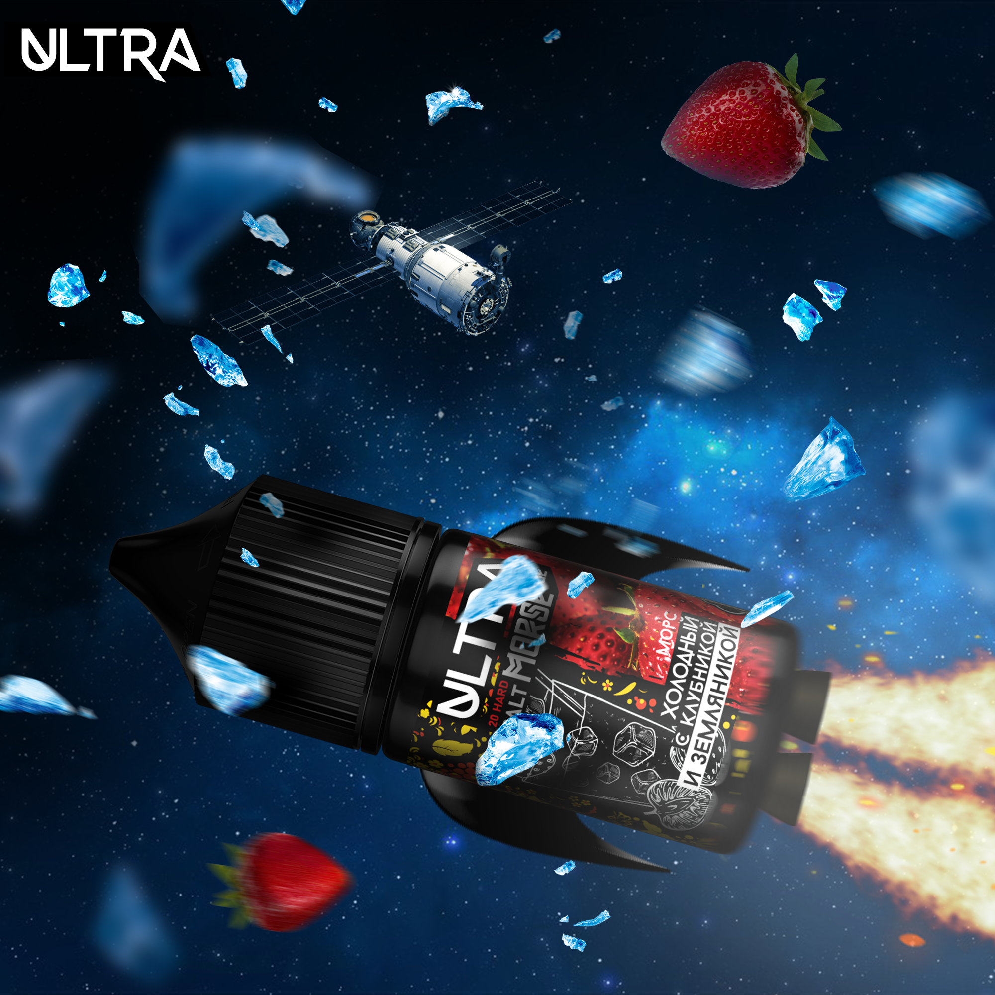 Реклама для соц. сетей — Изображение №6 — Графика, Маркетинг на Dprofile