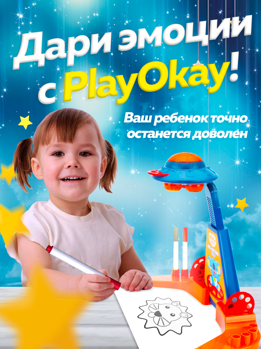 Инфографика — Изображение №4 — Графика, Маркетинг на Dprofile