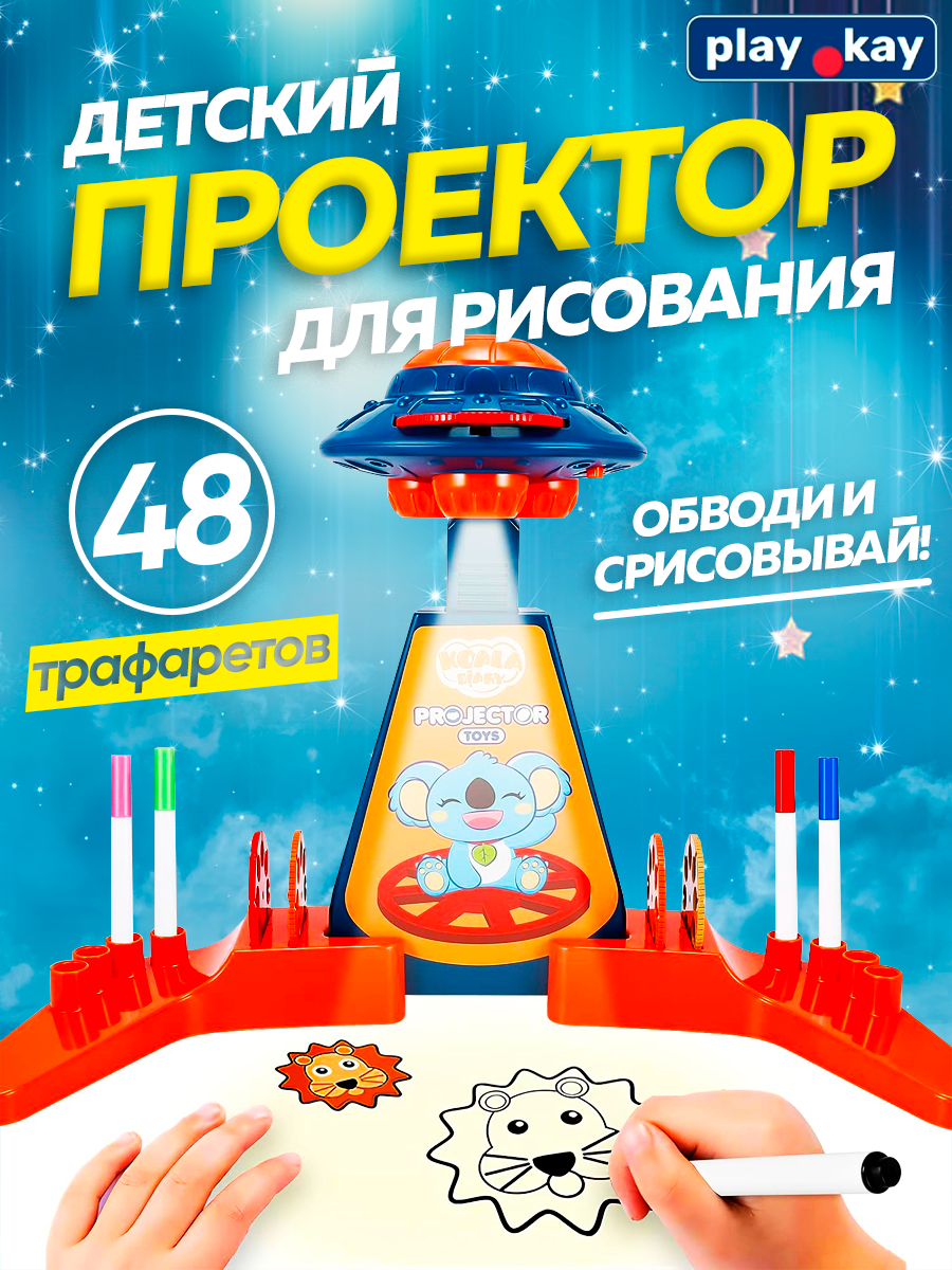 Инфографика — Изображение №5 — Графика, Маркетинг на Dprofile