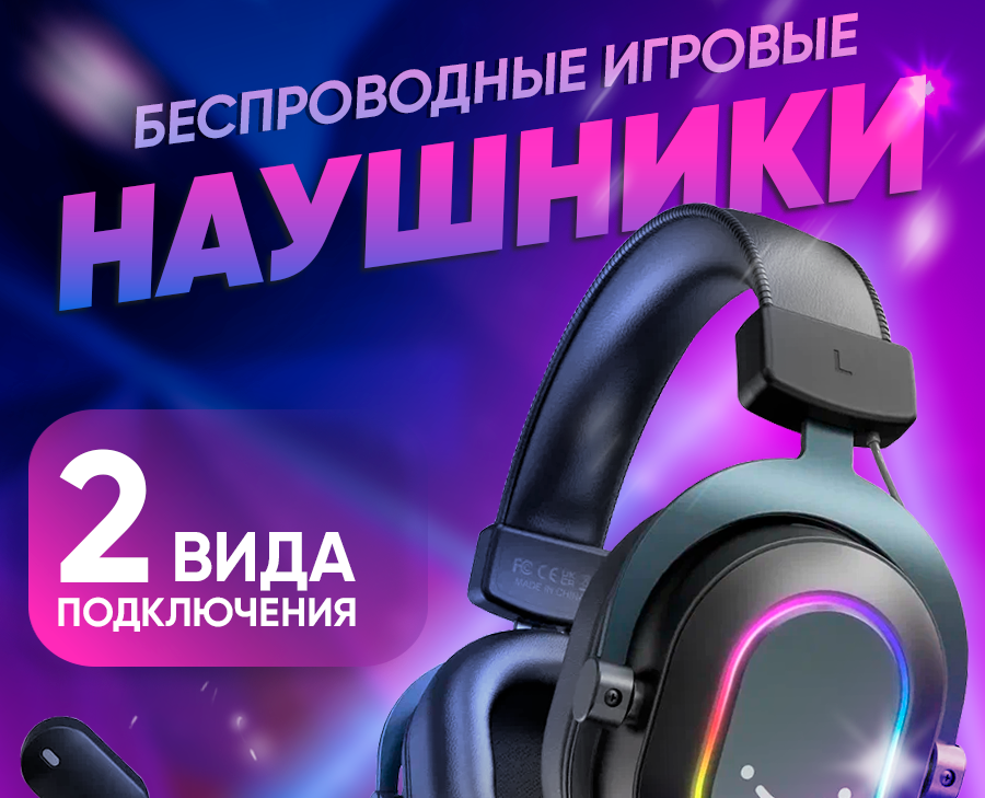 Инфографика на Dprofile