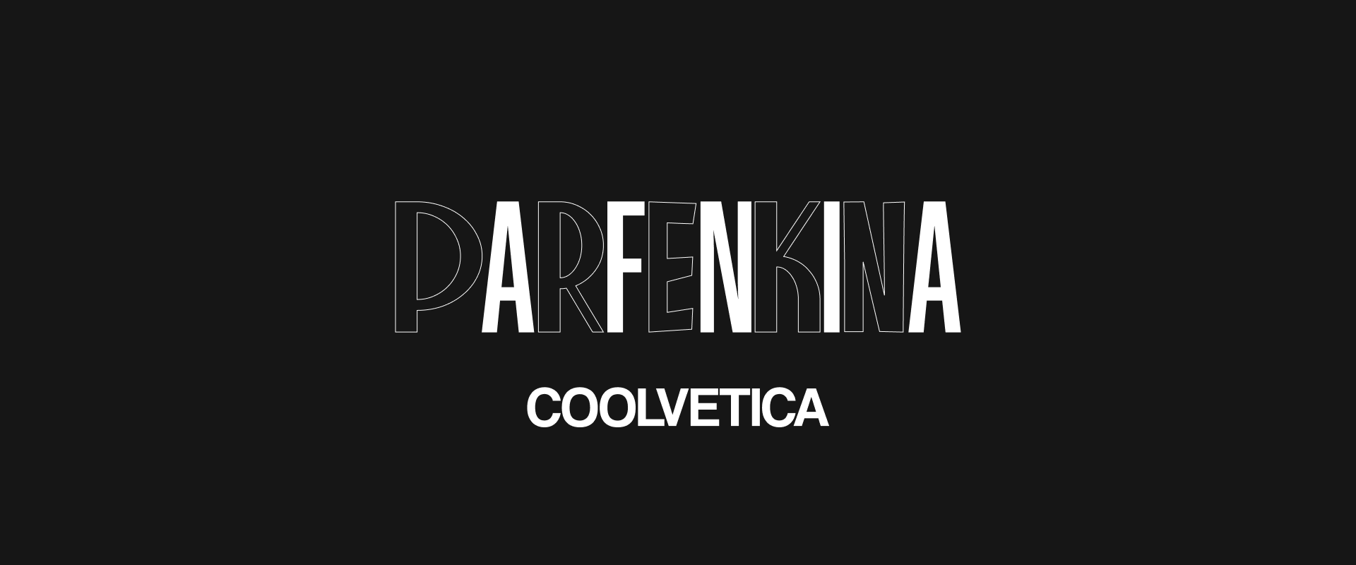PARFENKINA — Изображение №4 — Брендинг на Dprofile
