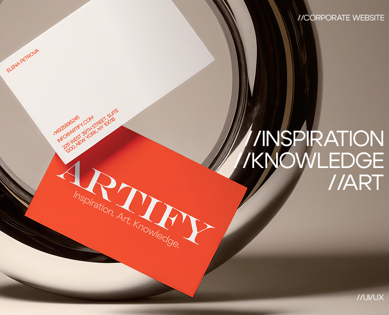 ARTIFY — Интерфейсы, Брендинг на Dprofile