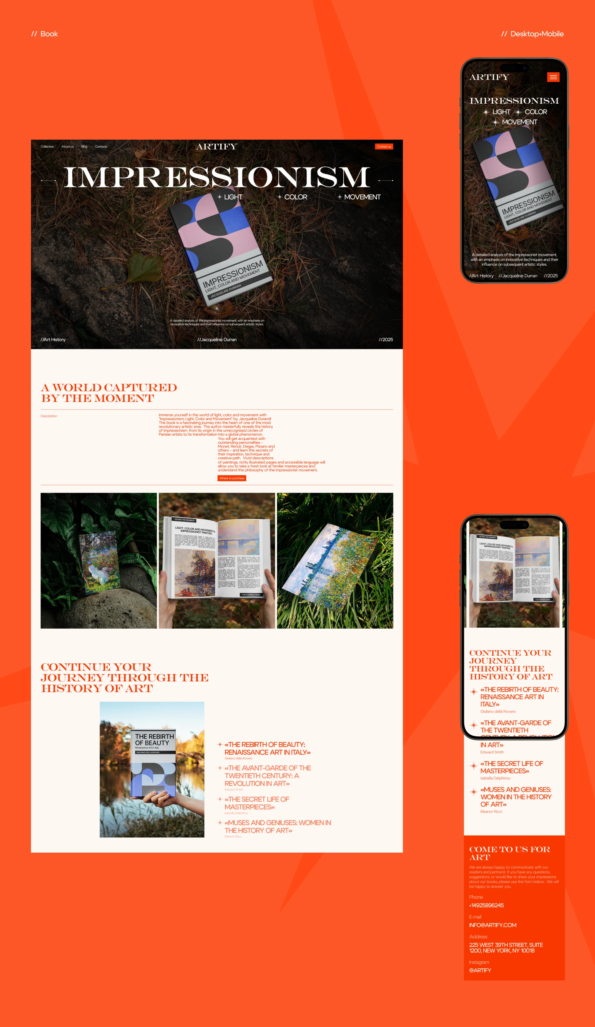 ARTIFY — Изображение №10 — Интерфейсы, Брендинг на Dprofile